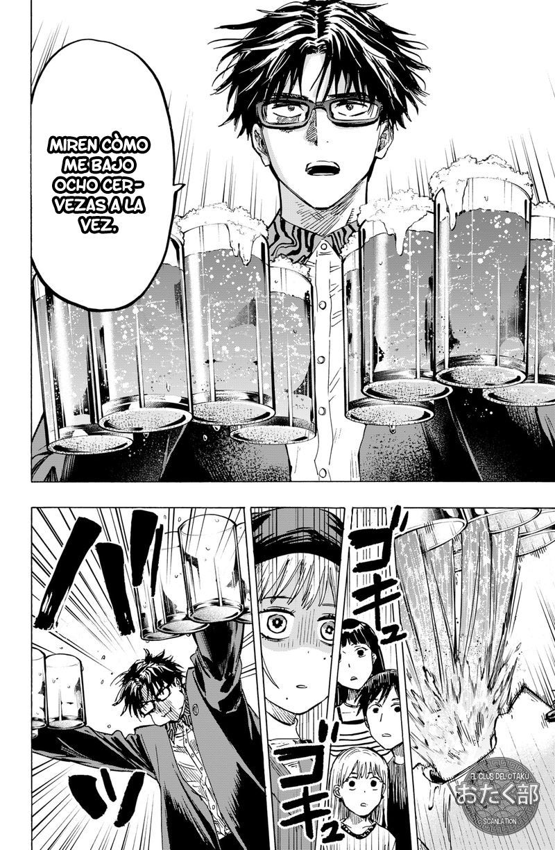 Read MARRIAGETOXIN ES Manga Online