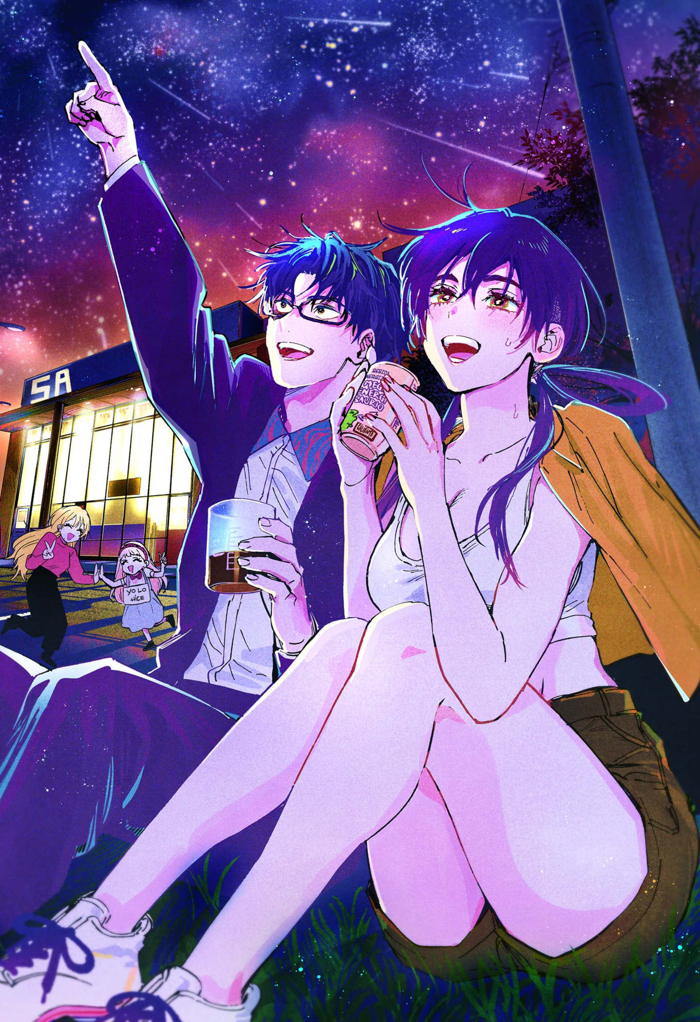Read MARRIAGETOXIN ES Manga Online