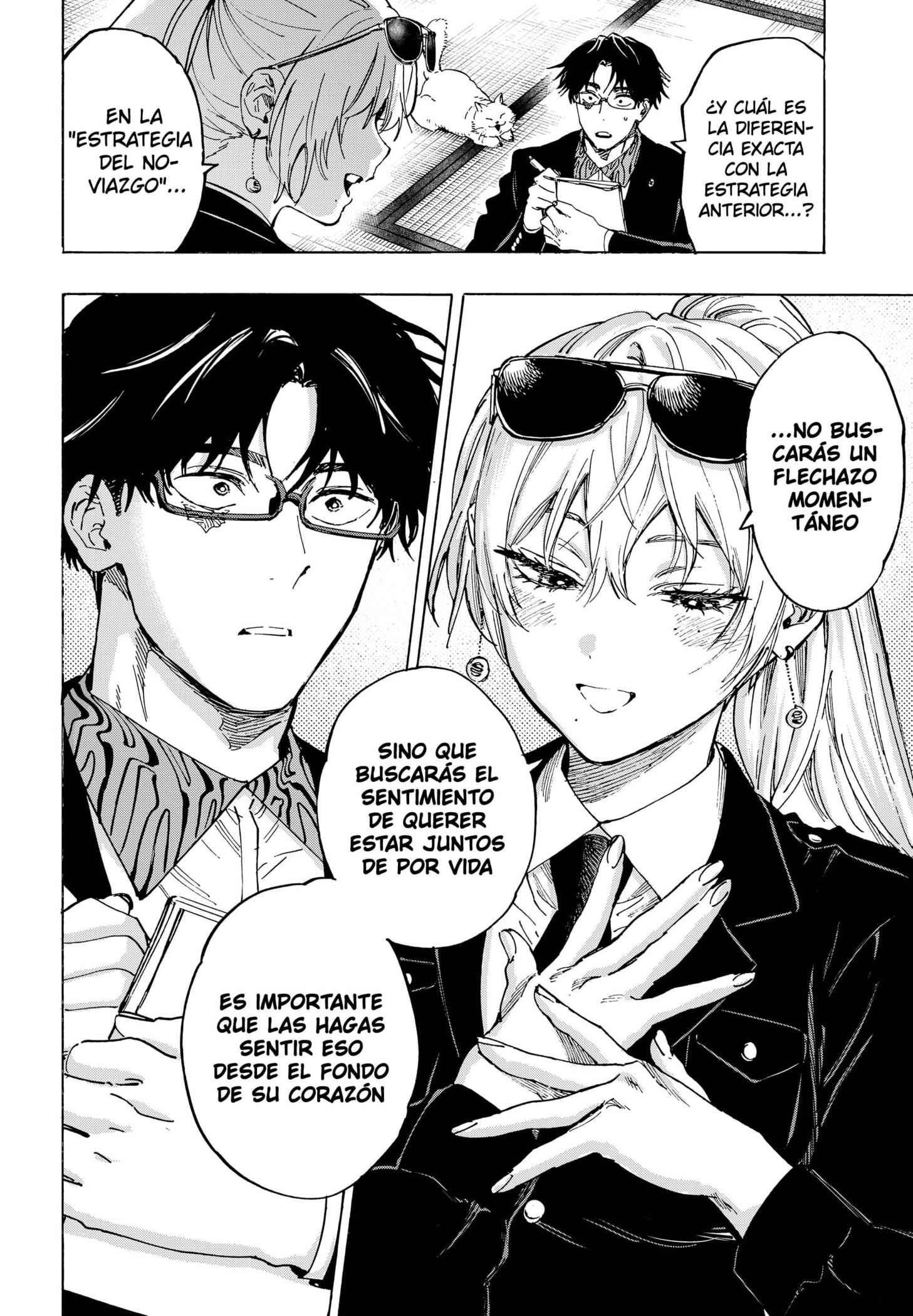 Read MARRIAGETOXIN ES Manga Online