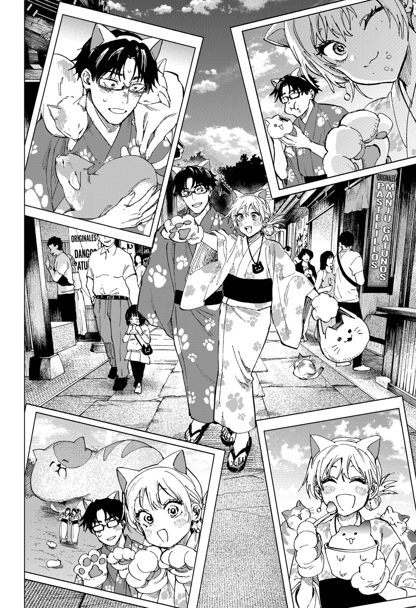 Read MARRIAGETOXIN ES Manga Online