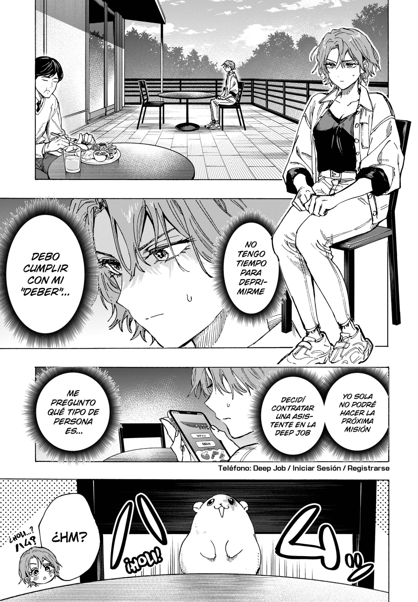 Read MARRIAGETOXIN ES Manga Online