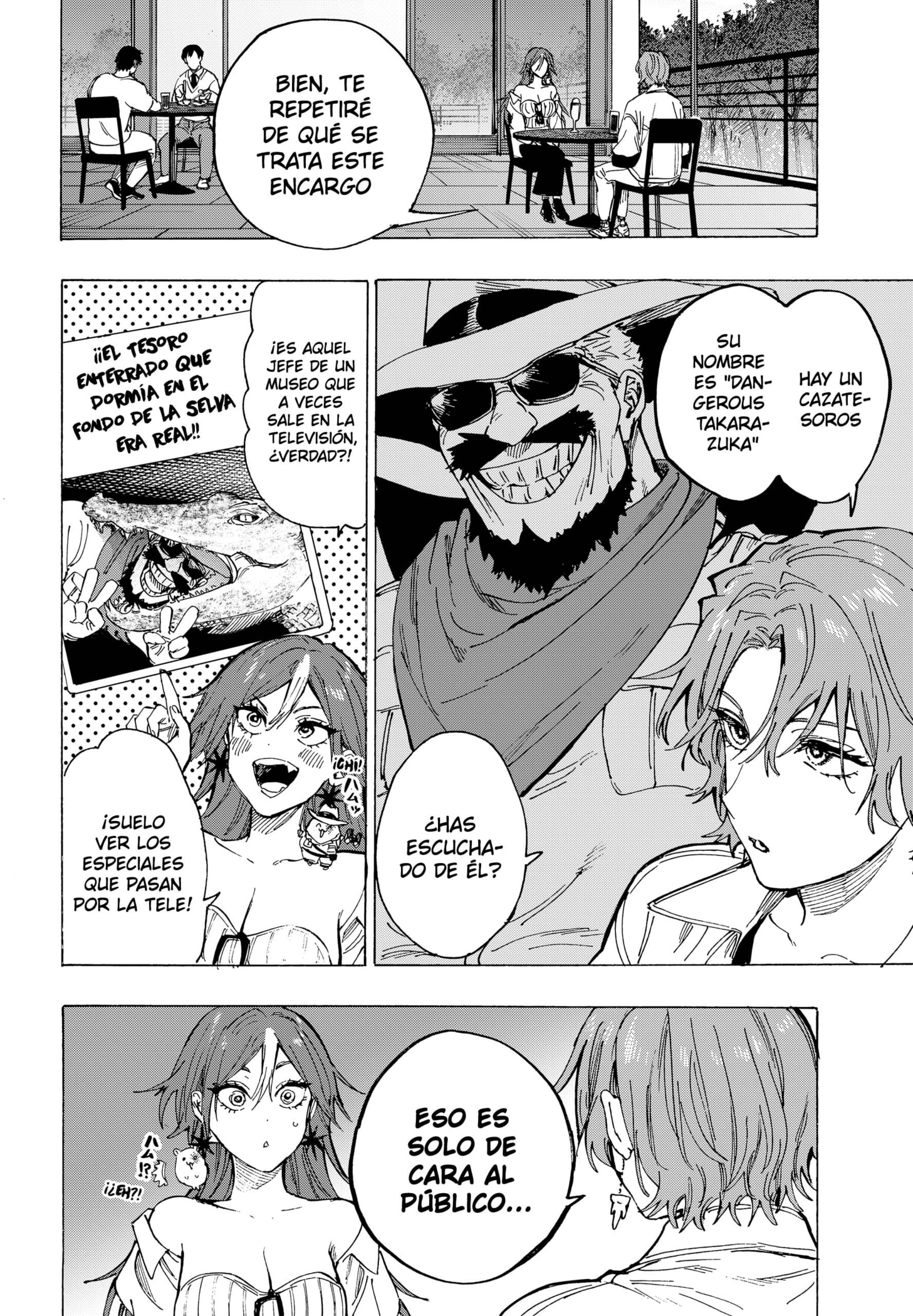 Read MARRIAGETOXIN ES Manga Online