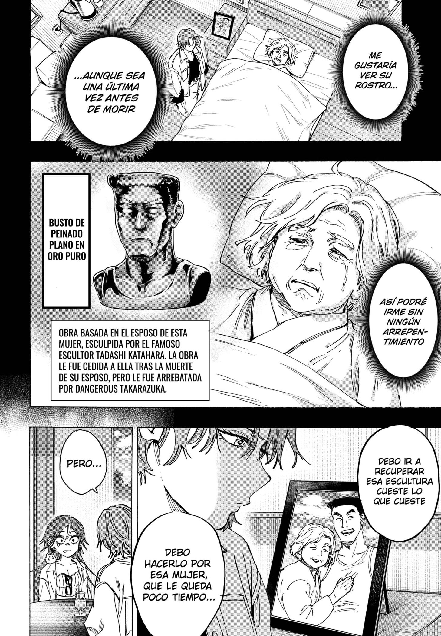 Read MARRIAGETOXIN ES Manga Online