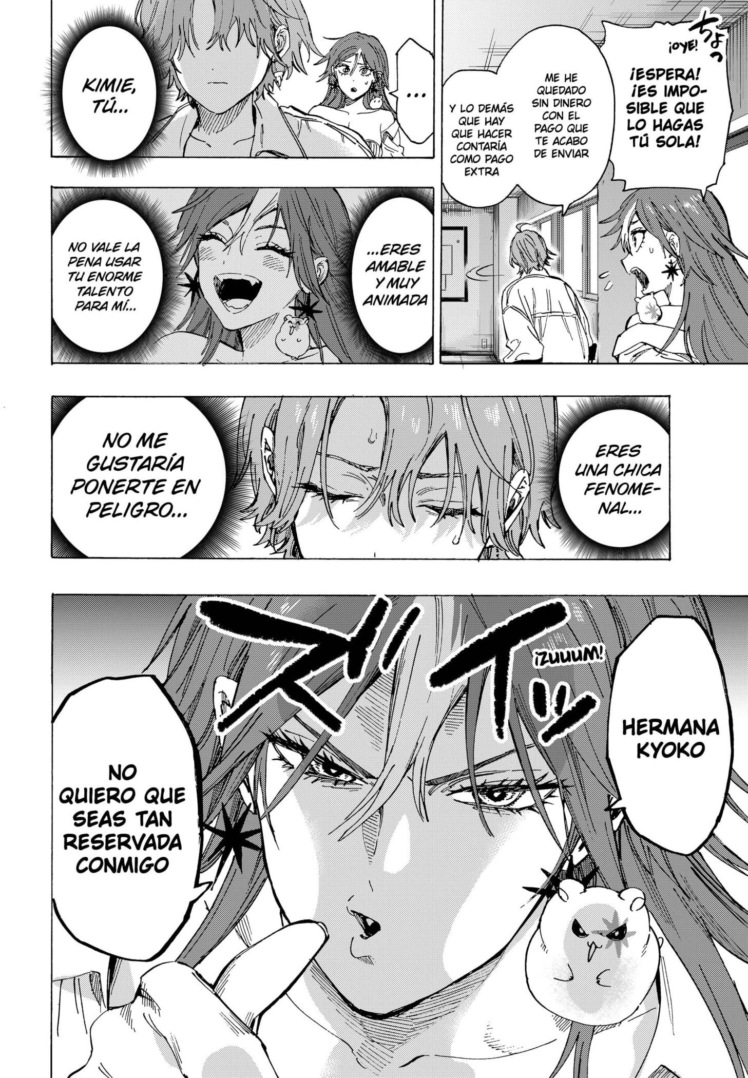 Read MARRIAGETOXIN ES Manga Online