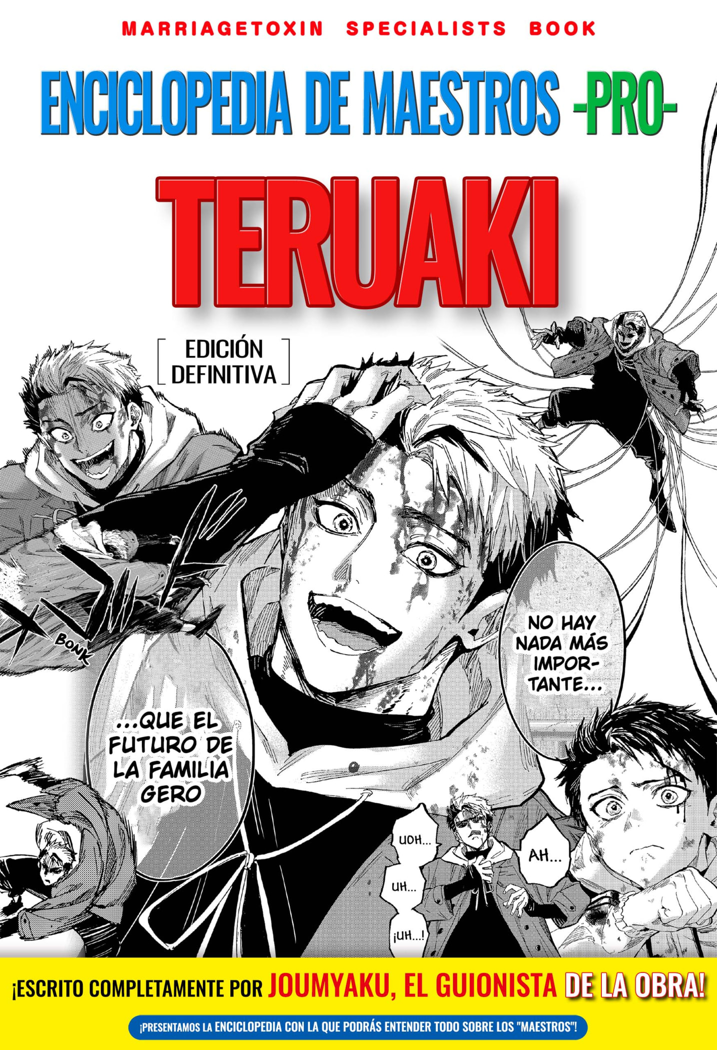 Read MARRIAGETOXIN ES Manga Online
