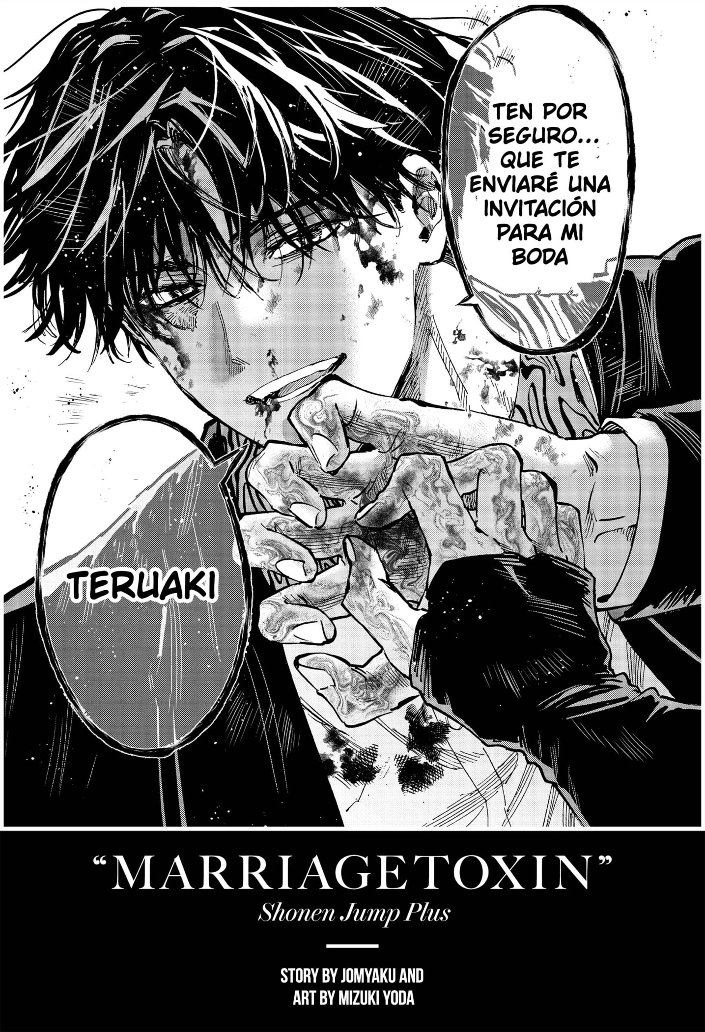 Read MARRIAGETOXIN ES Manga Online