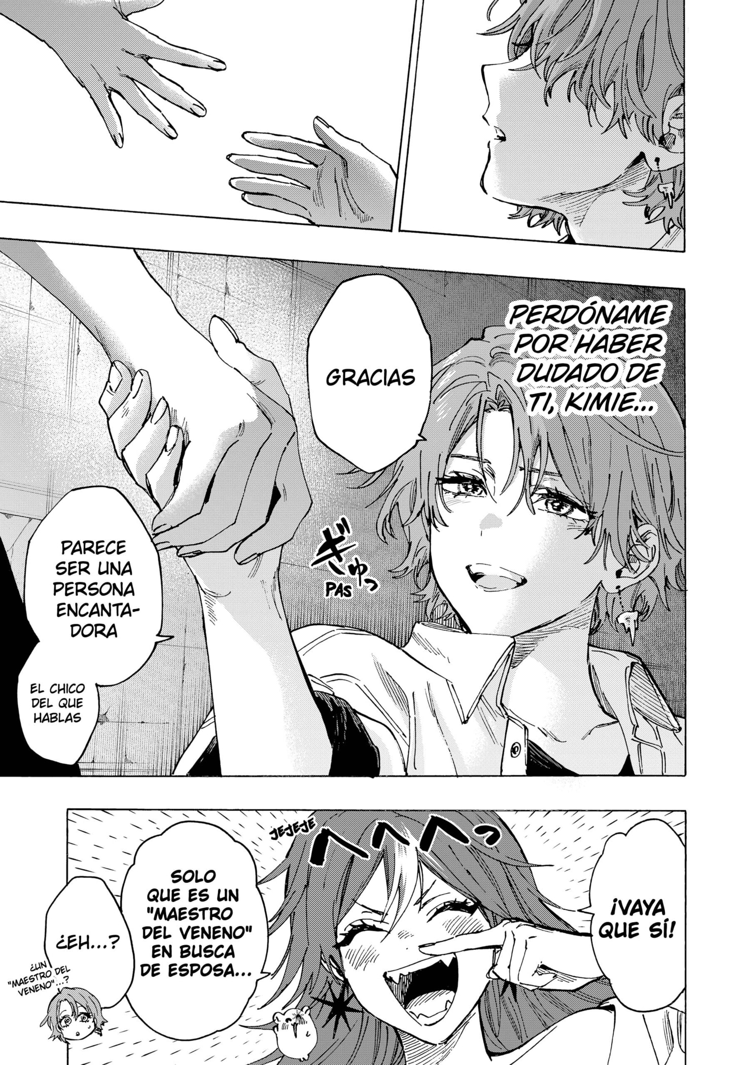 Read MARRIAGETOXIN ES Manga Online