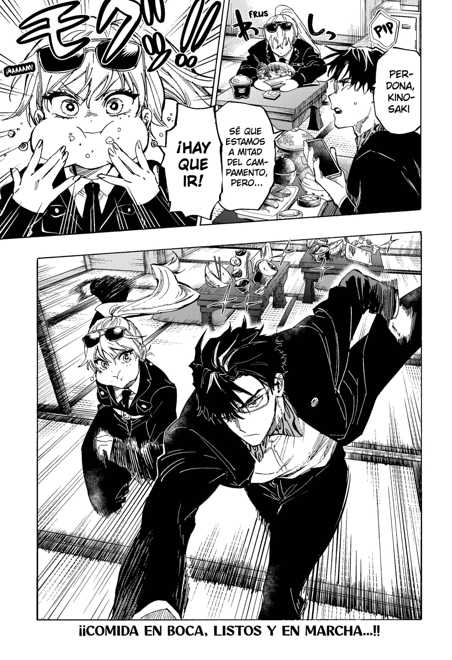 Read MARRIAGETOXIN ES Manga Online
