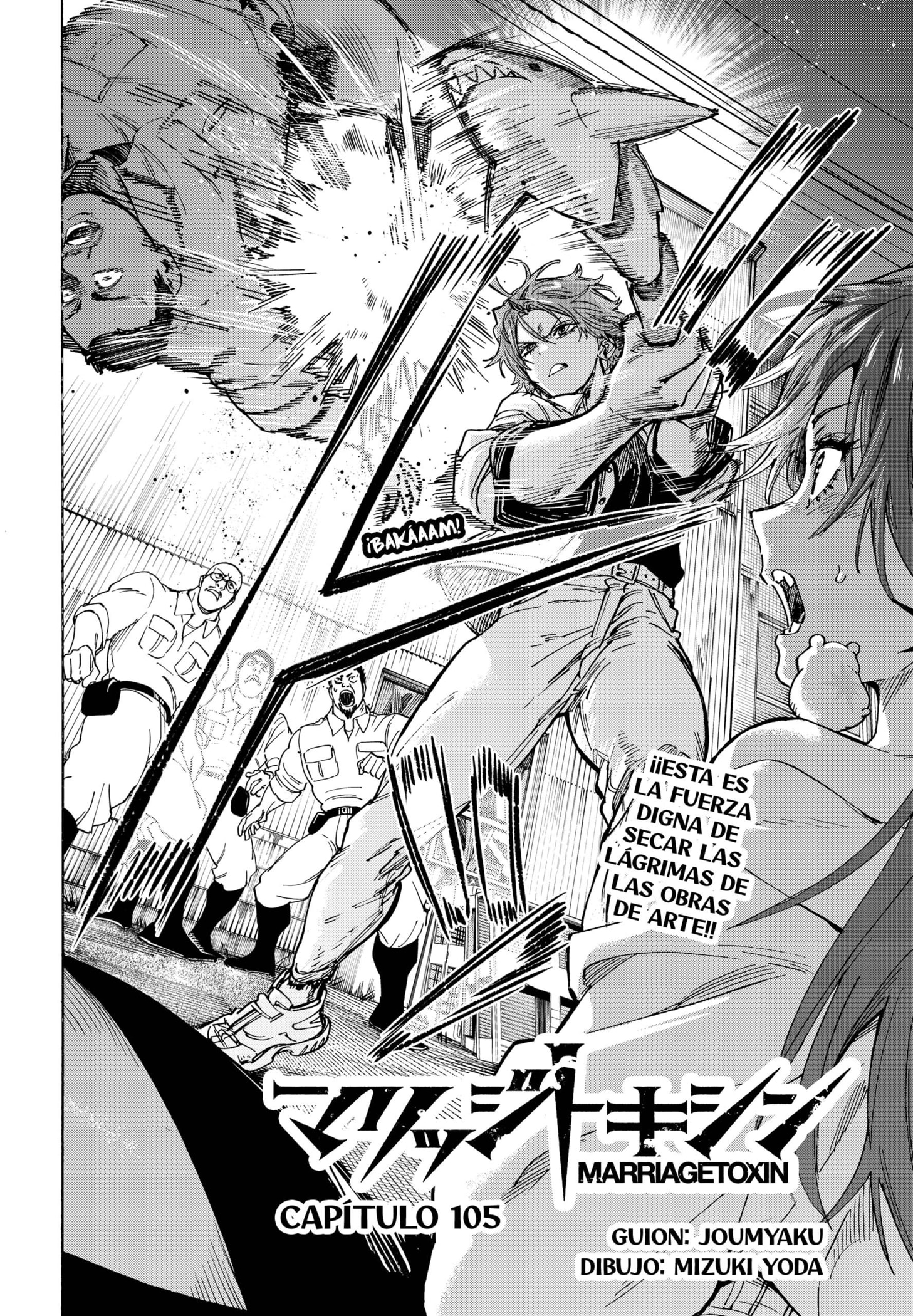 Read MARRIAGETOXIN ES Manga Online
