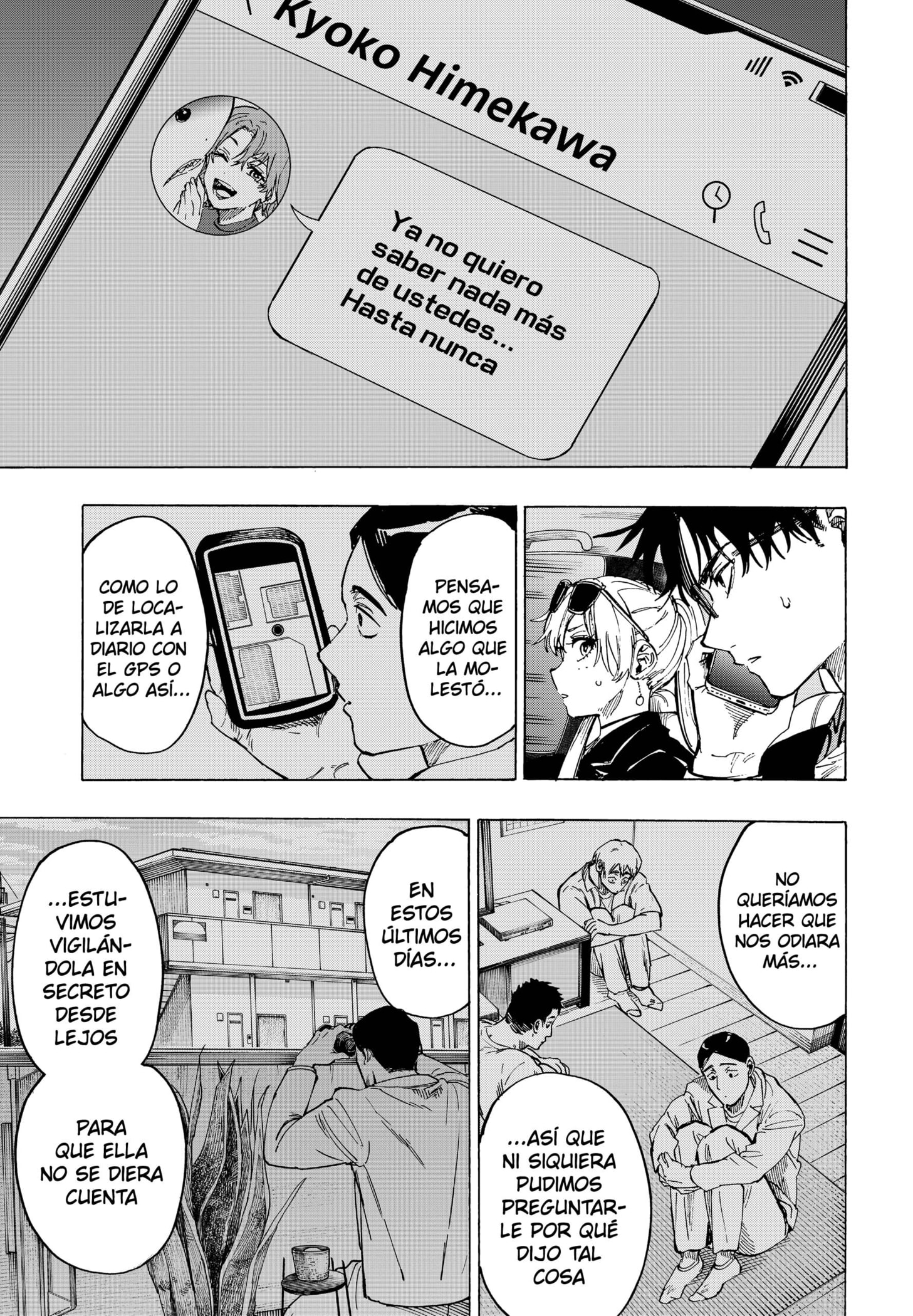 Read MARRIAGETOXIN ES Manga Online