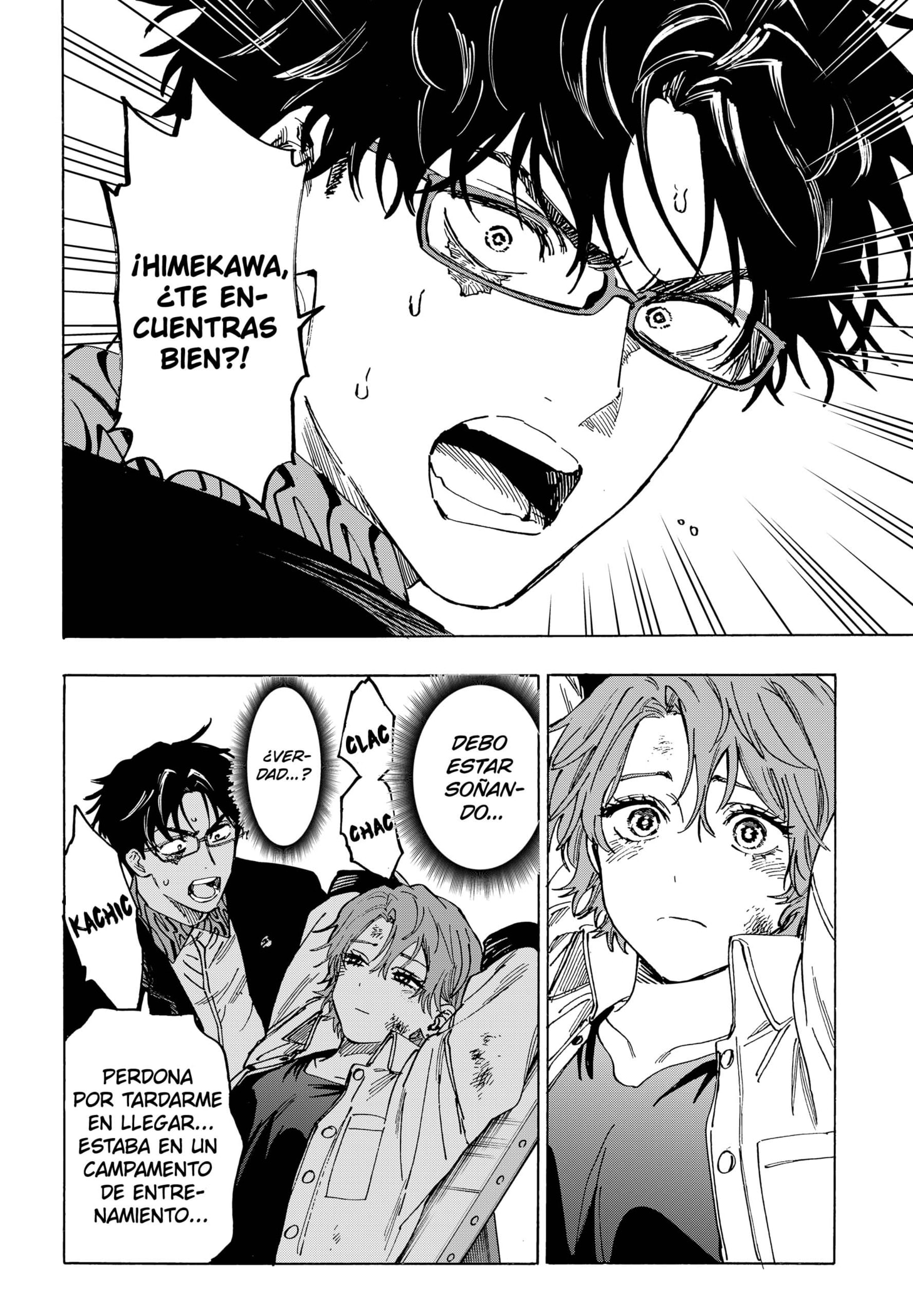 Read MARRIAGETOXIN ES Manga Online