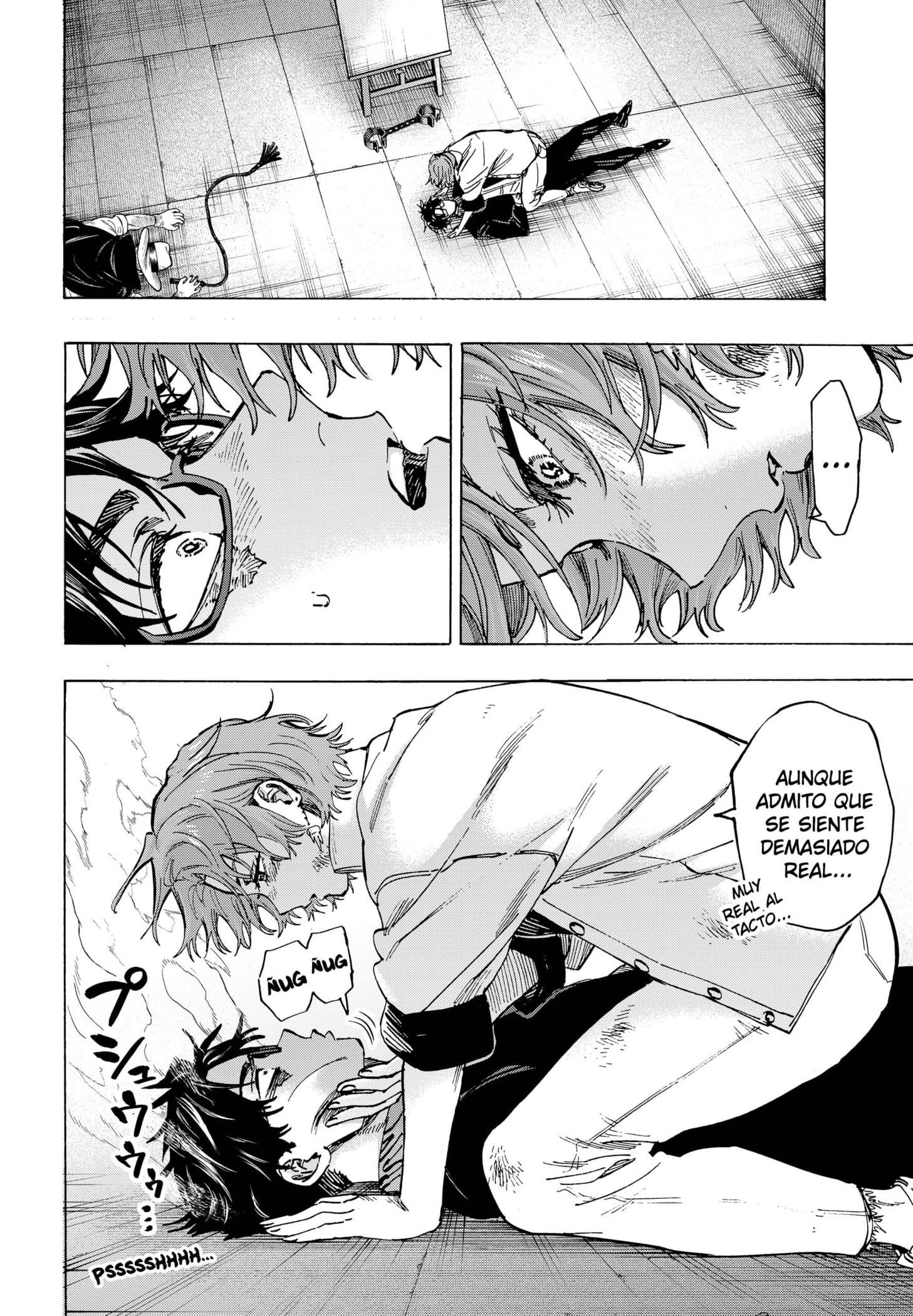 Read MARRIAGETOXIN ES Manga Online