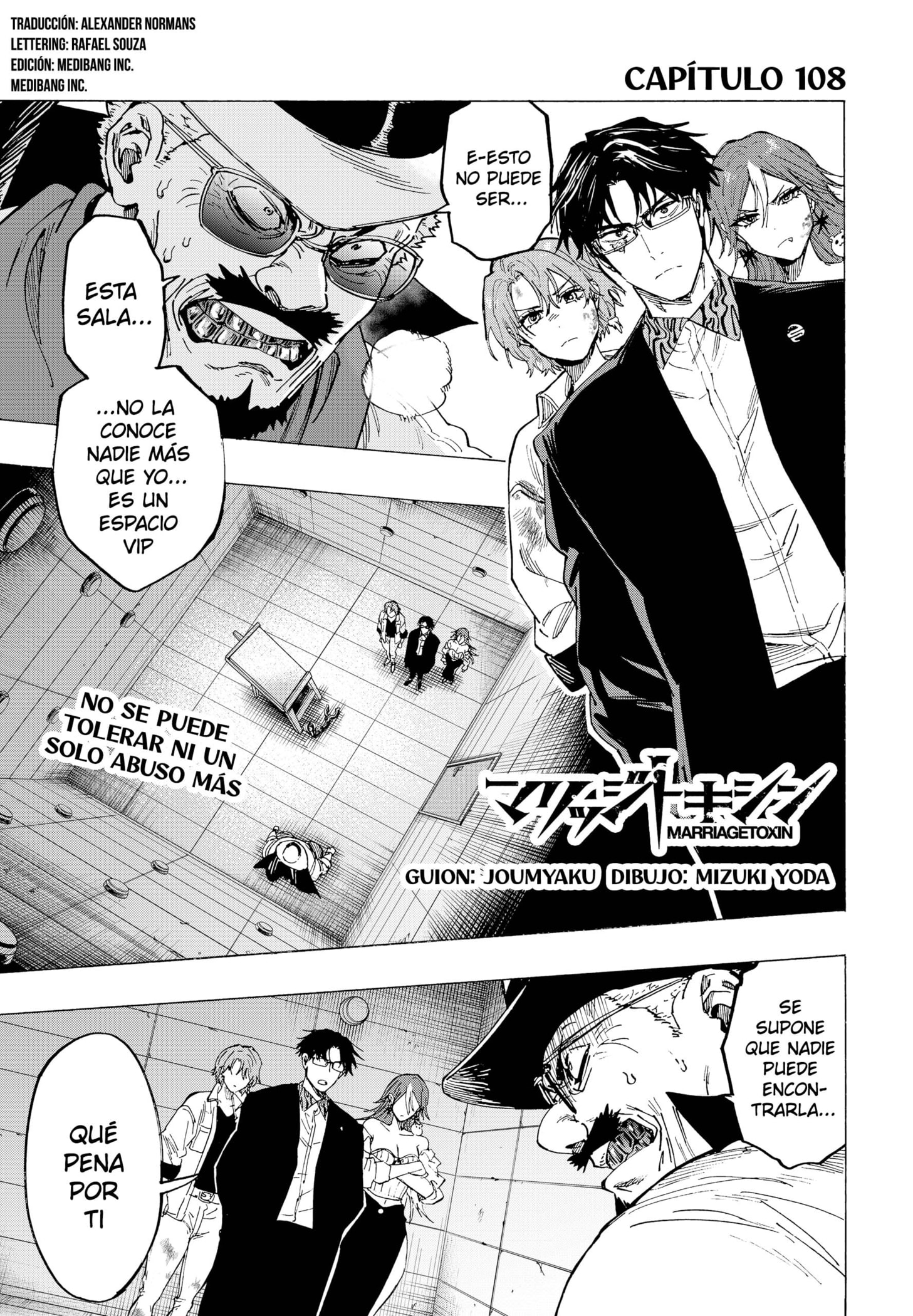 Read MARRIAGETOXIN ES Manga Online