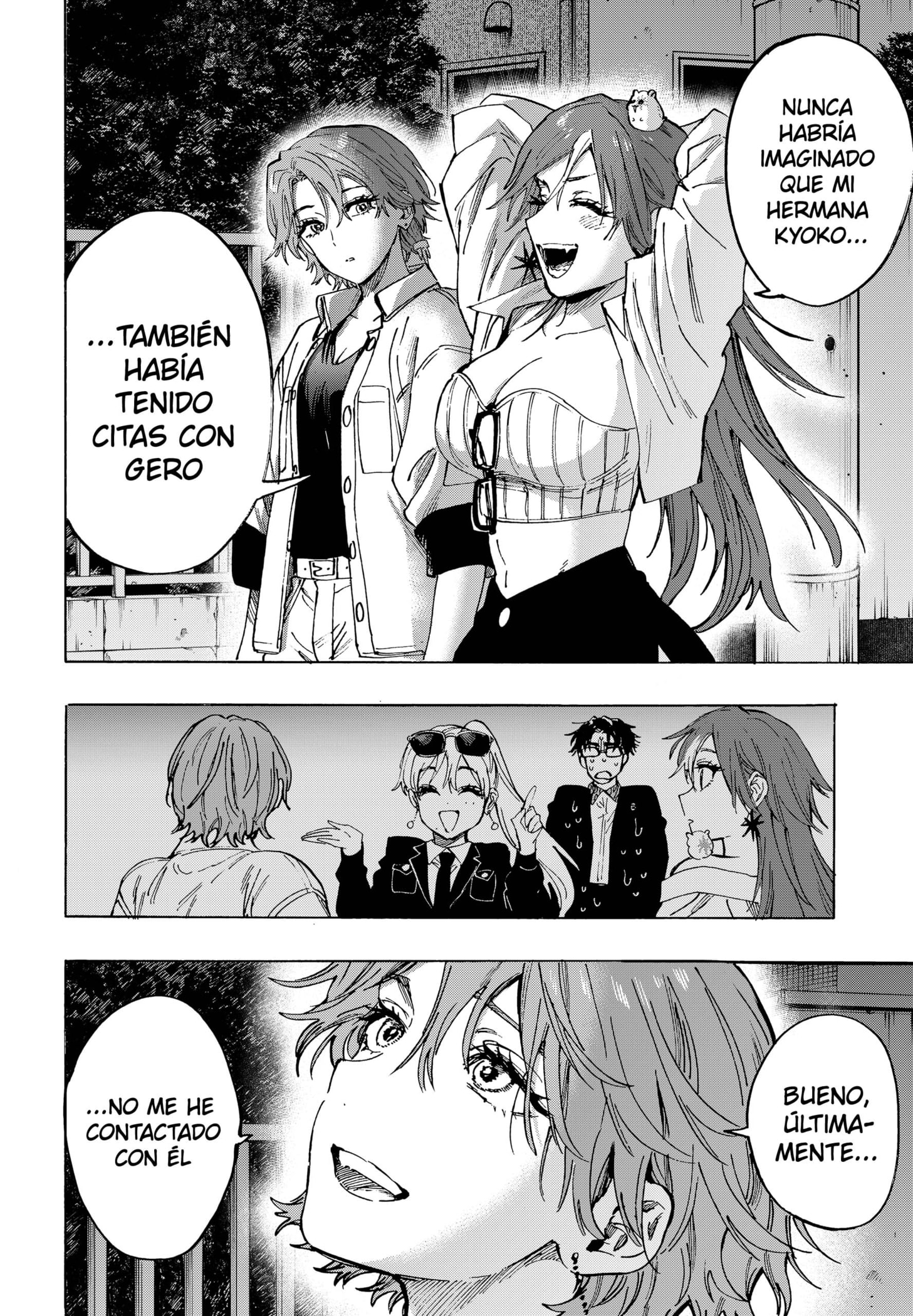 Read MARRIAGETOXIN ES Manga Online