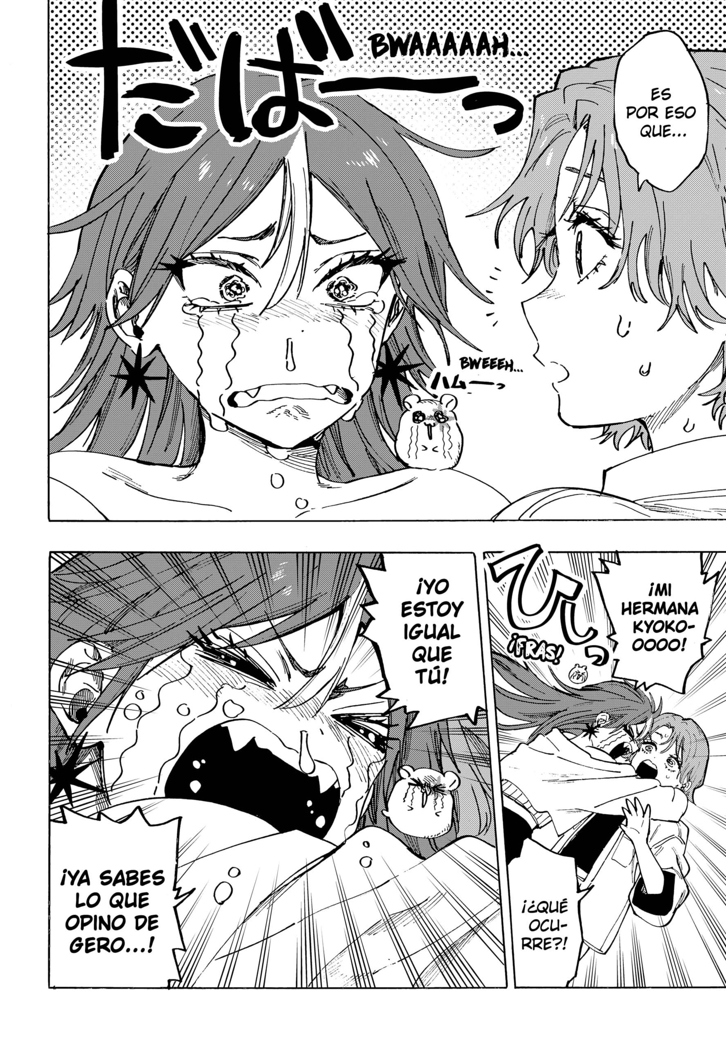 Read MARRIAGETOXIN ES Manga Online