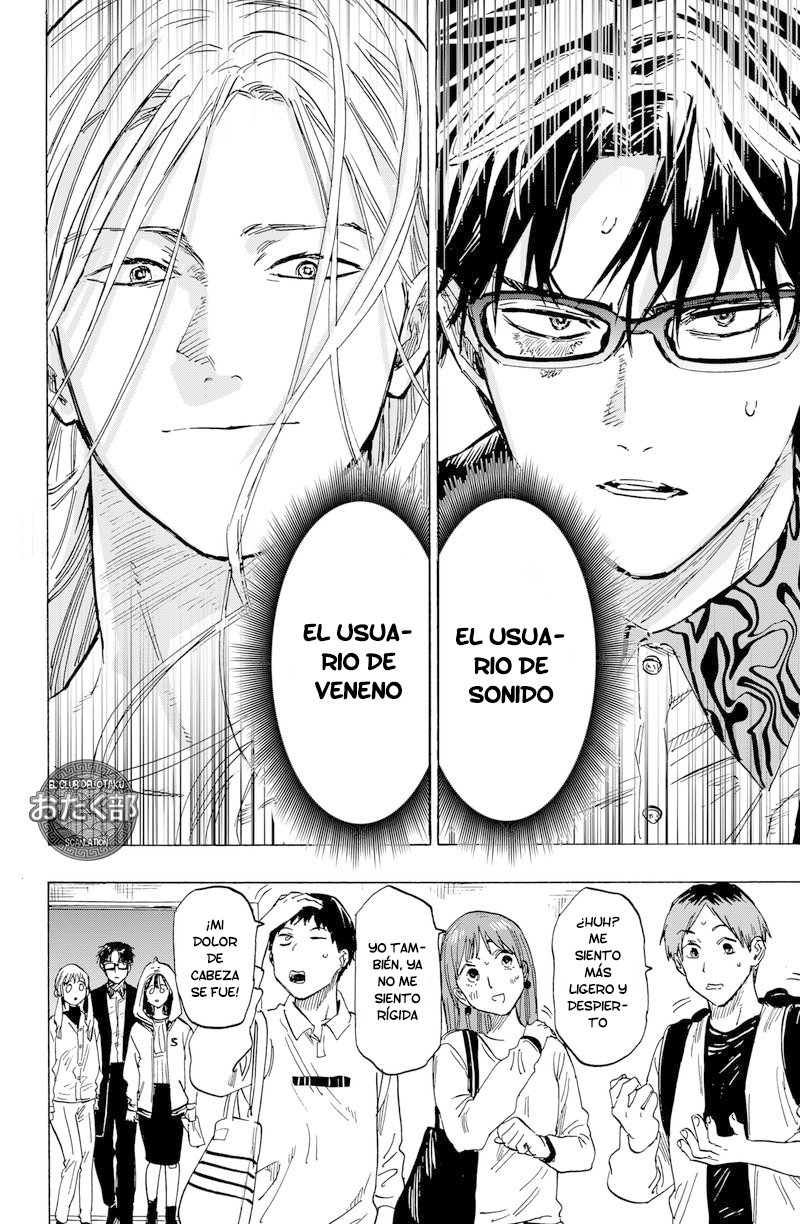Read MARRIAGETOXIN ES Manga Online