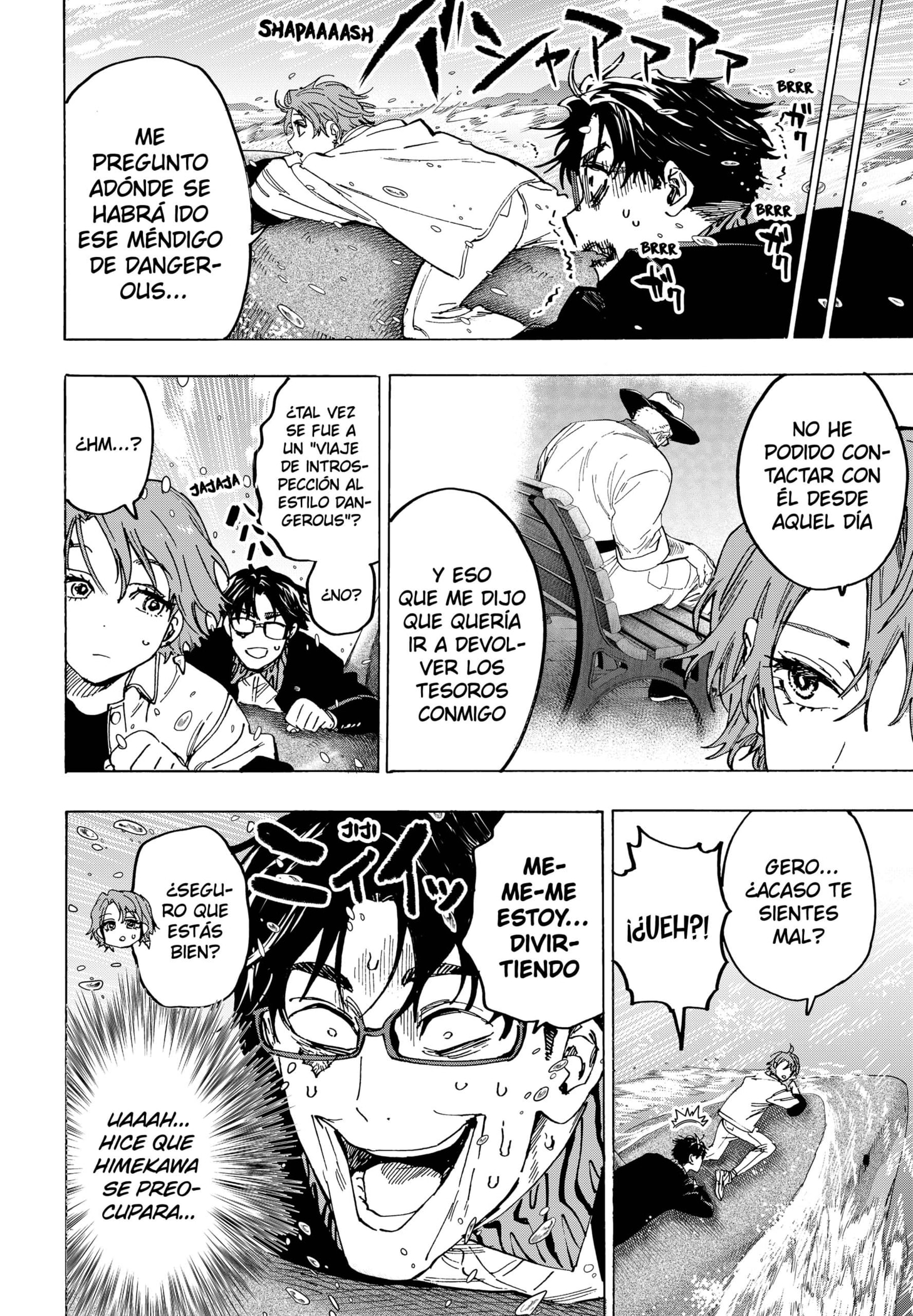 Read MARRIAGETOXIN ES Manga Online