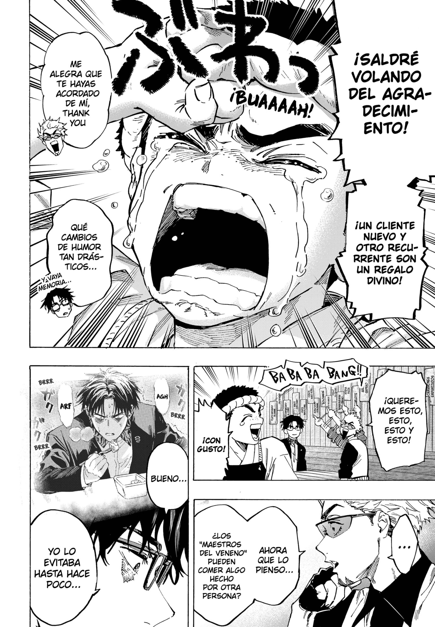 Read MARRIAGETOXIN ES Manga Online