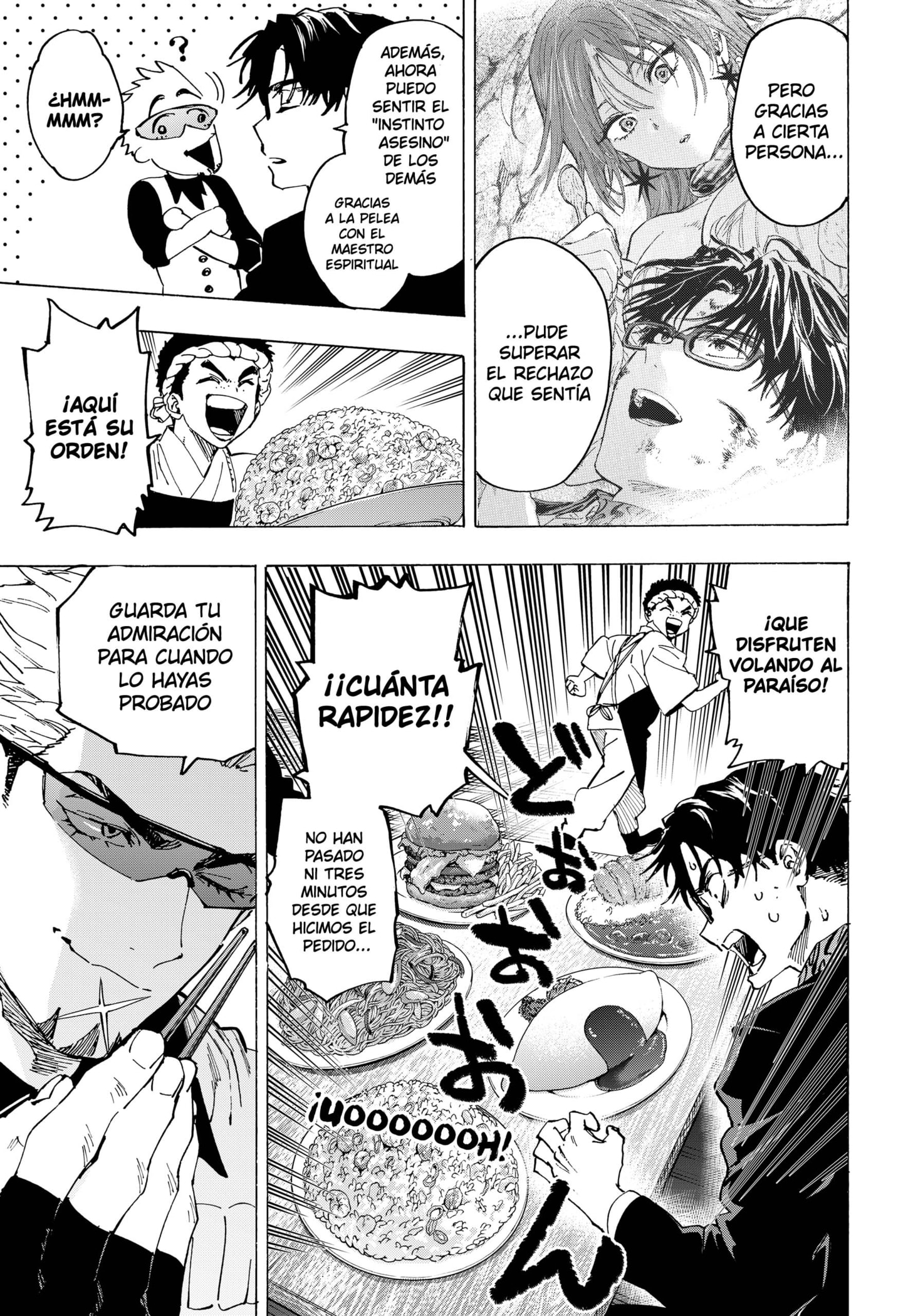 Read MARRIAGETOXIN ES Manga Online