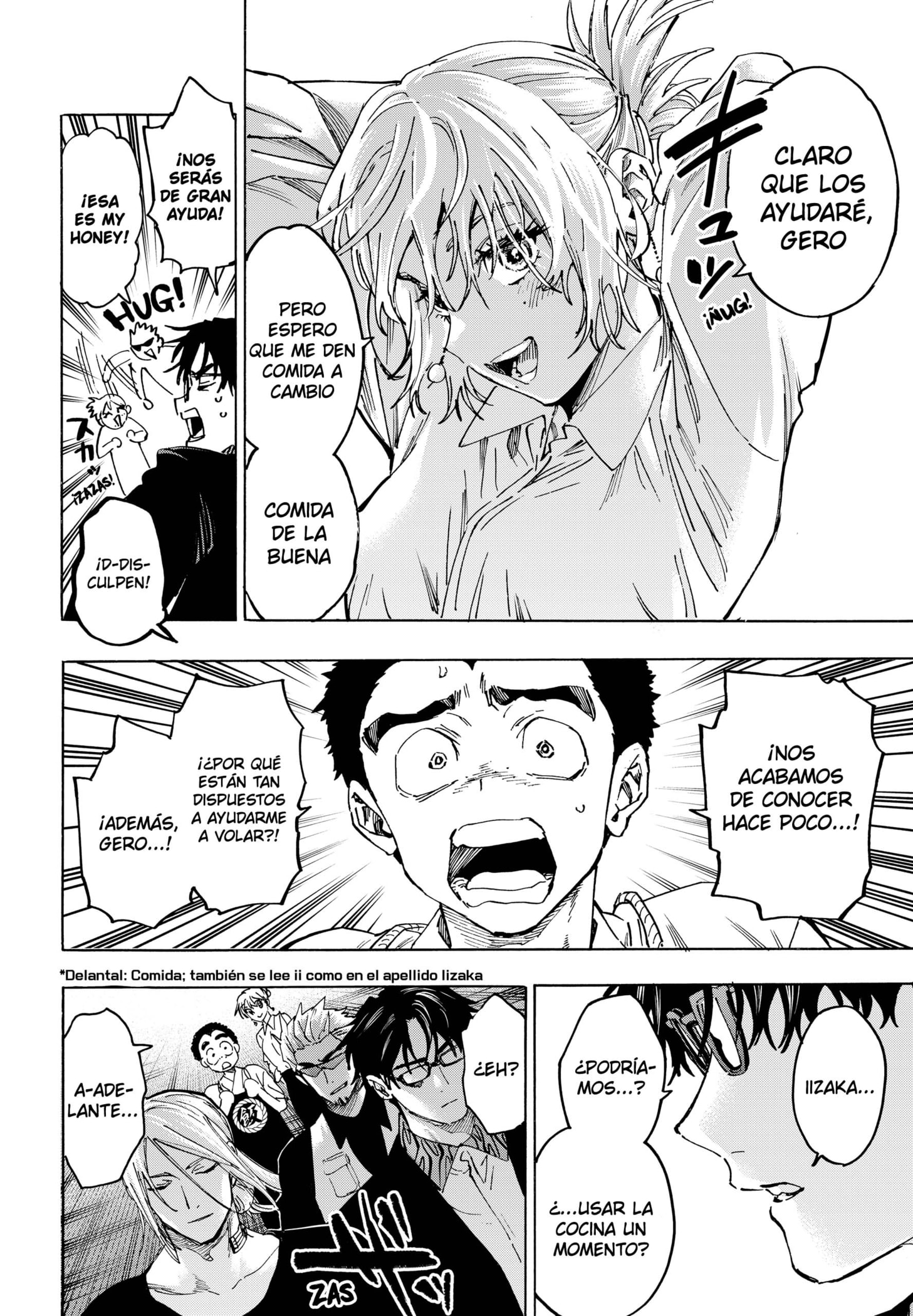 Read MARRIAGETOXIN ES Manga Online
