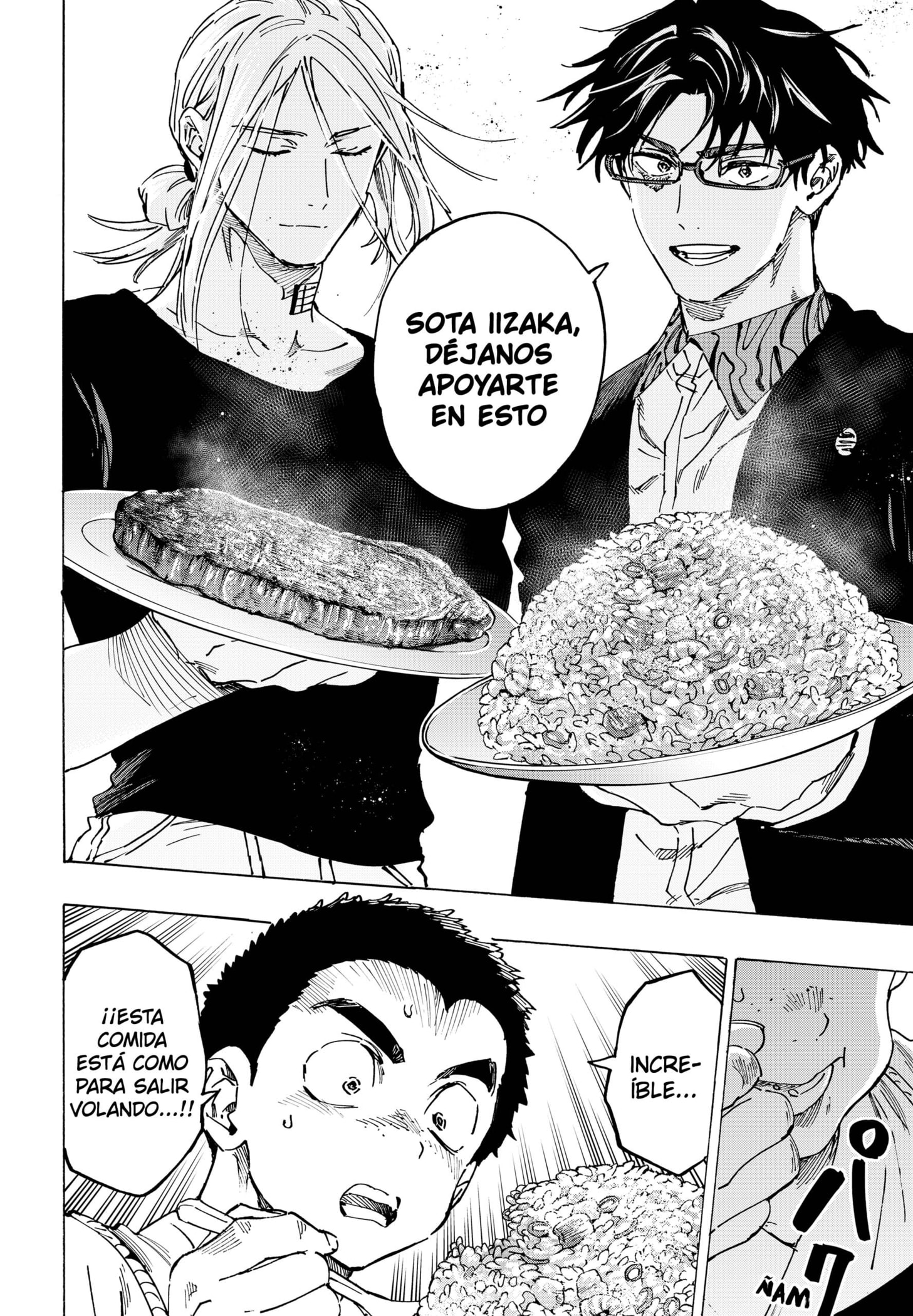 Read MARRIAGETOXIN ES Manga Online