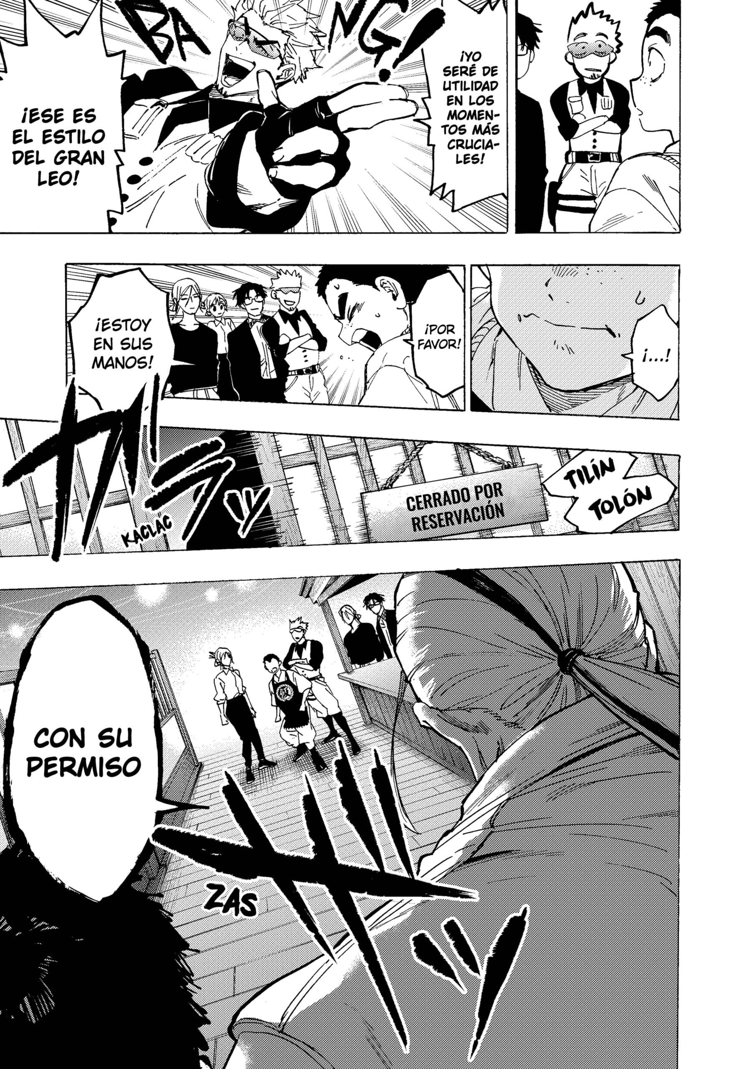 Read MARRIAGETOXIN ES Manga Online