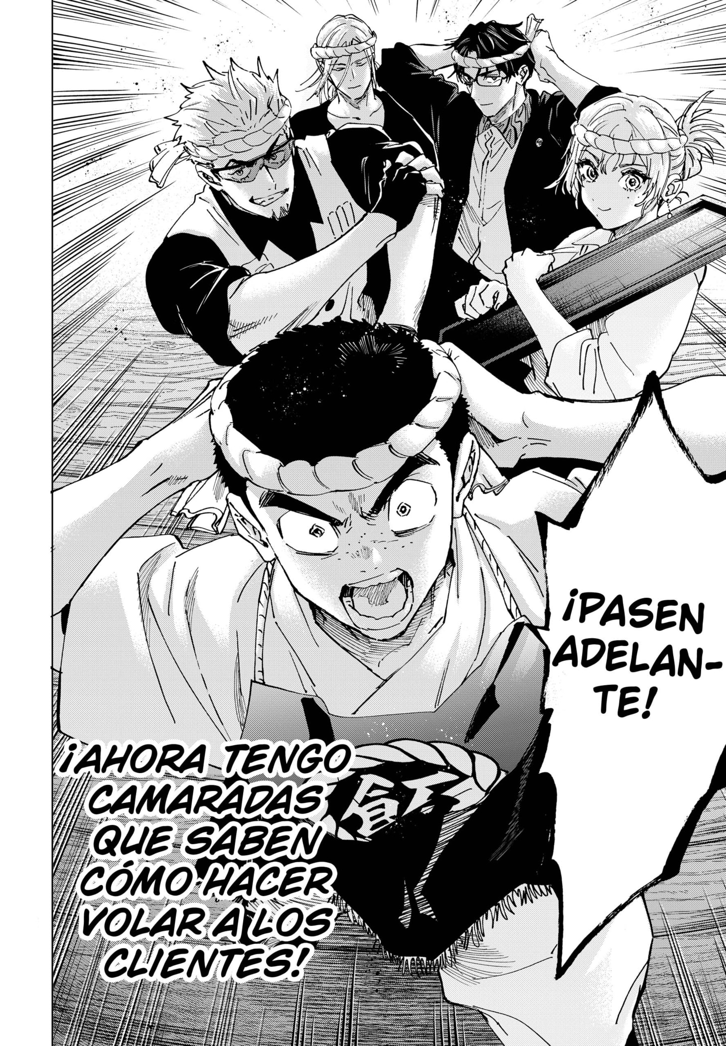 Read MARRIAGETOXIN ES Manga Online