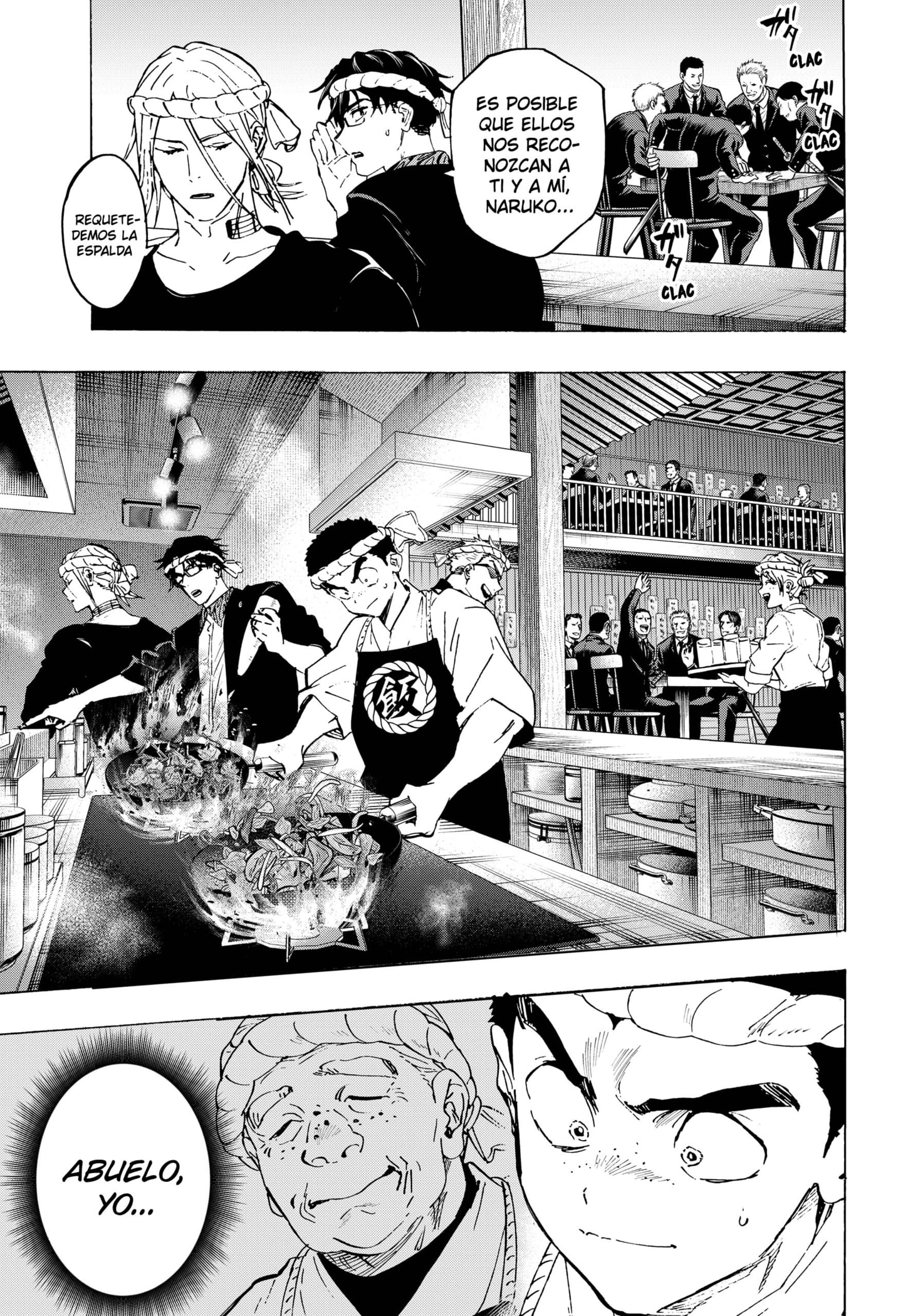 Read MARRIAGETOXIN ES Manga Online