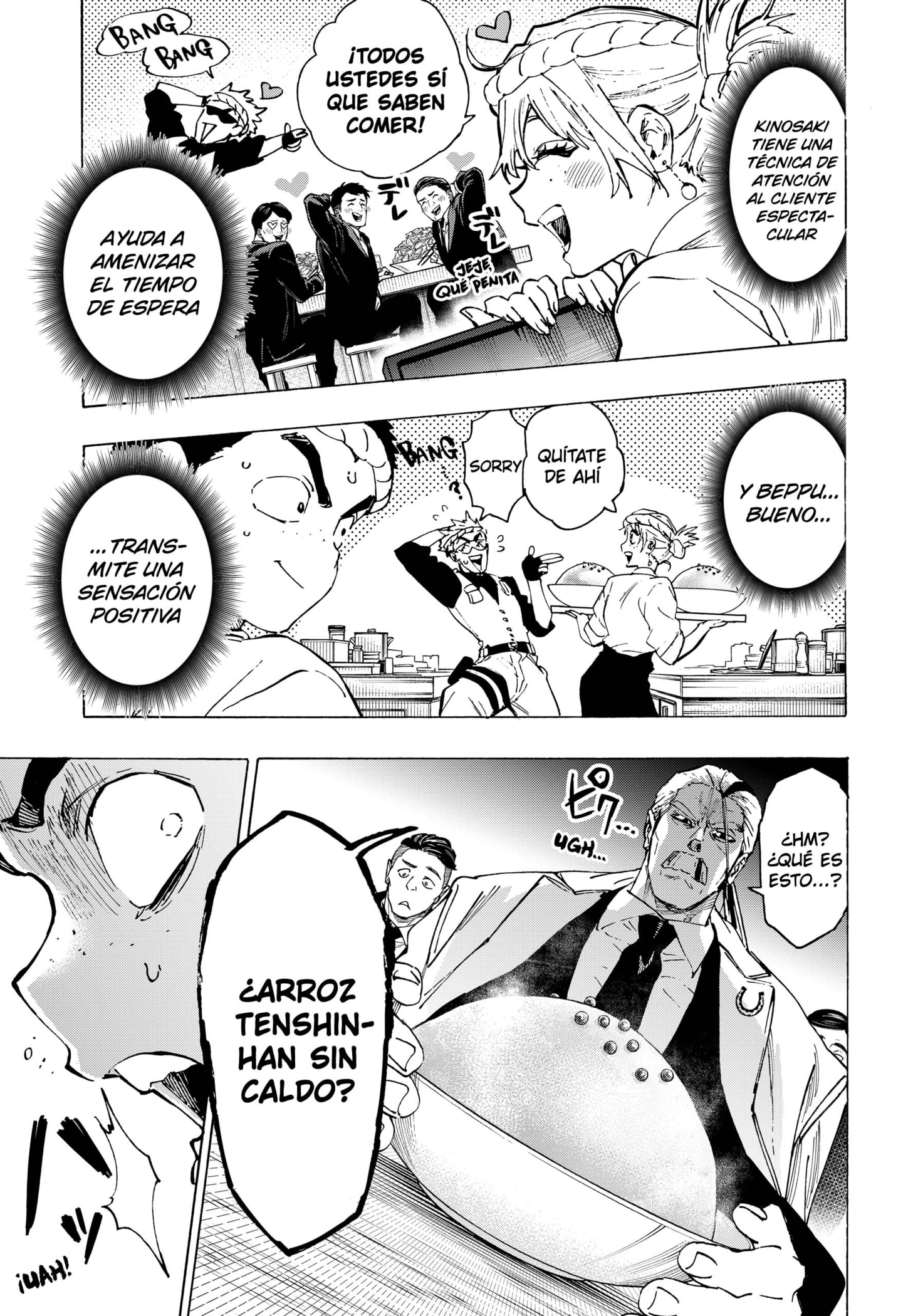 Read MARRIAGETOXIN ES Manga Online