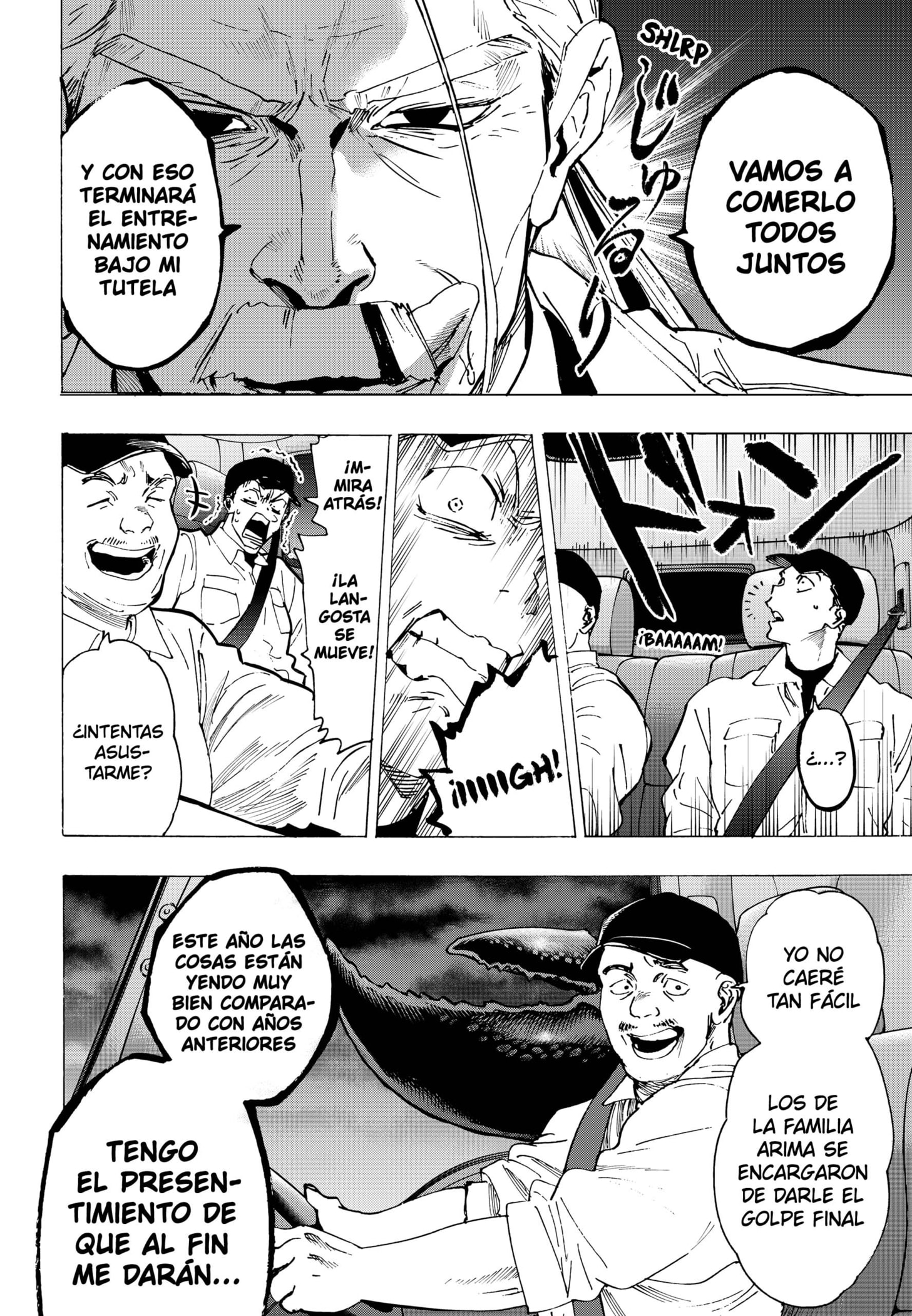 Read MARRIAGETOXIN ES Manga Online