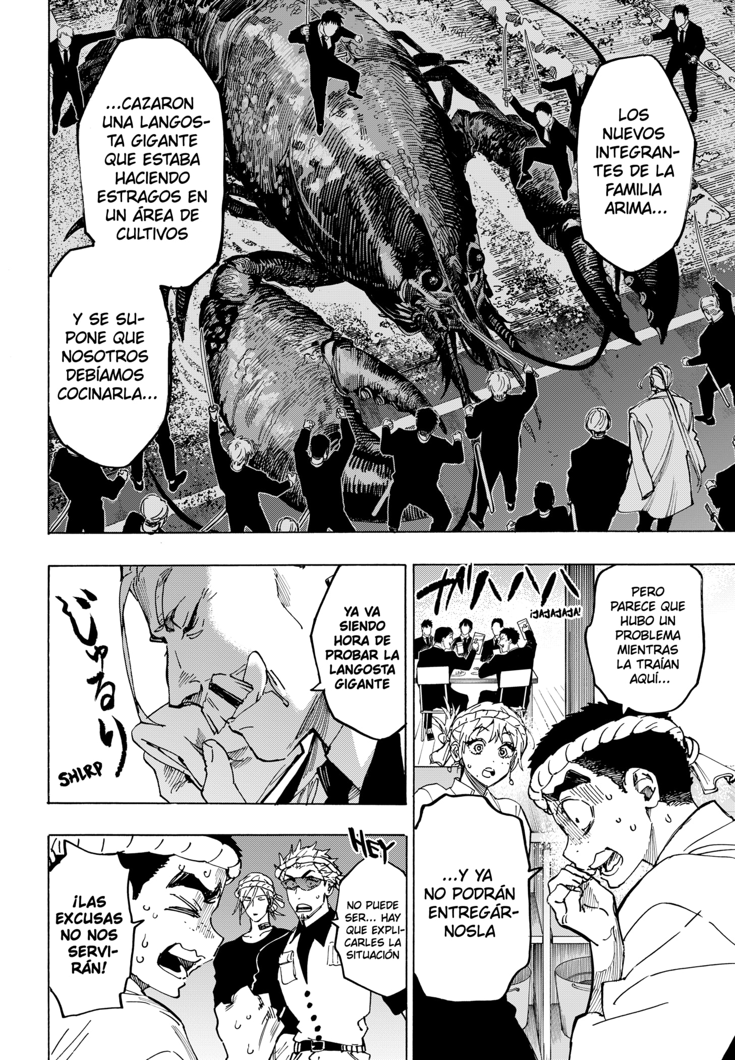 Read MARRIAGETOXIN ES Manga Online