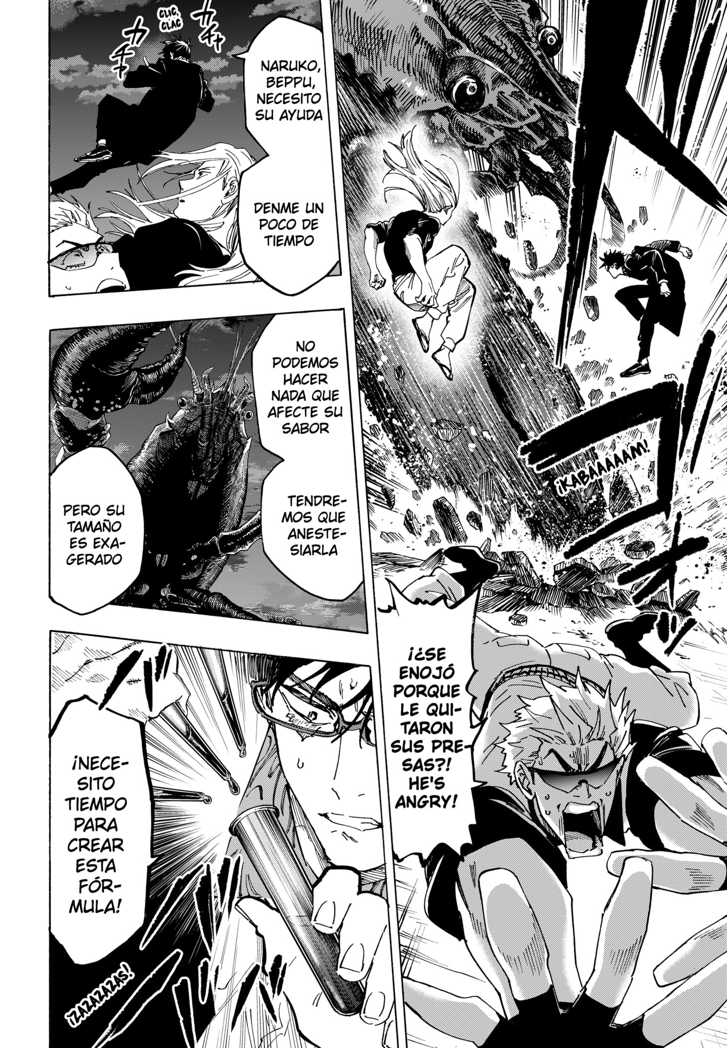 Read MARRIAGETOXIN ES Manga Online