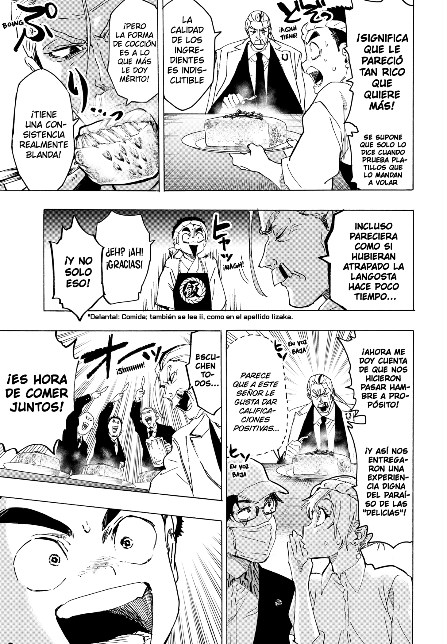Read MARRIAGETOXIN ES Manga Online
