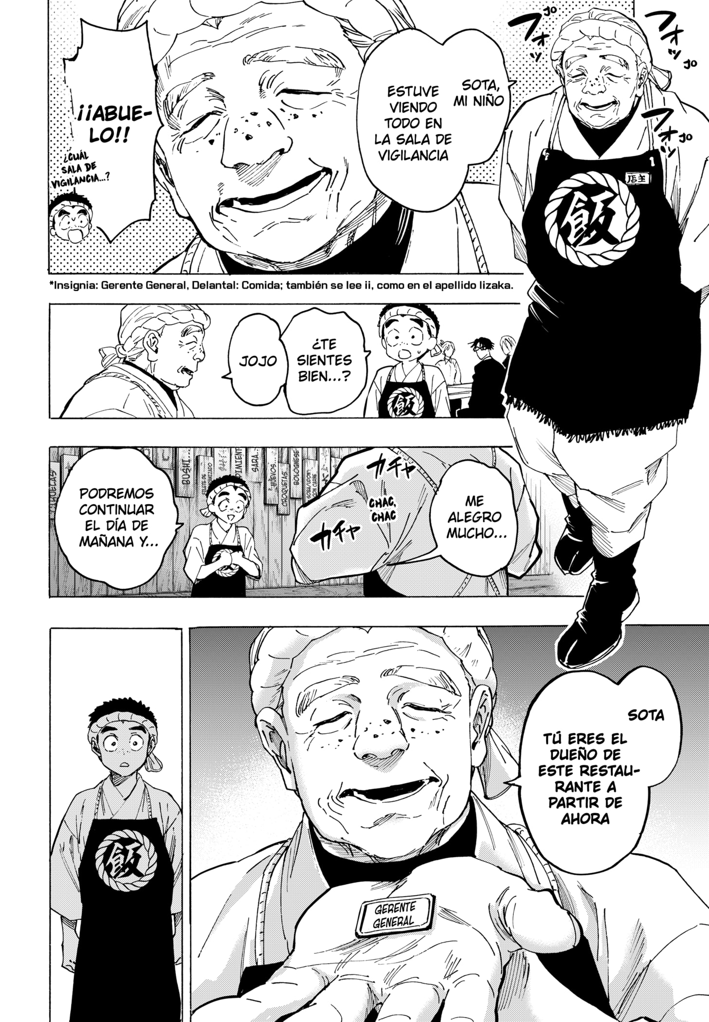 Read MARRIAGETOXIN ES Manga Online
