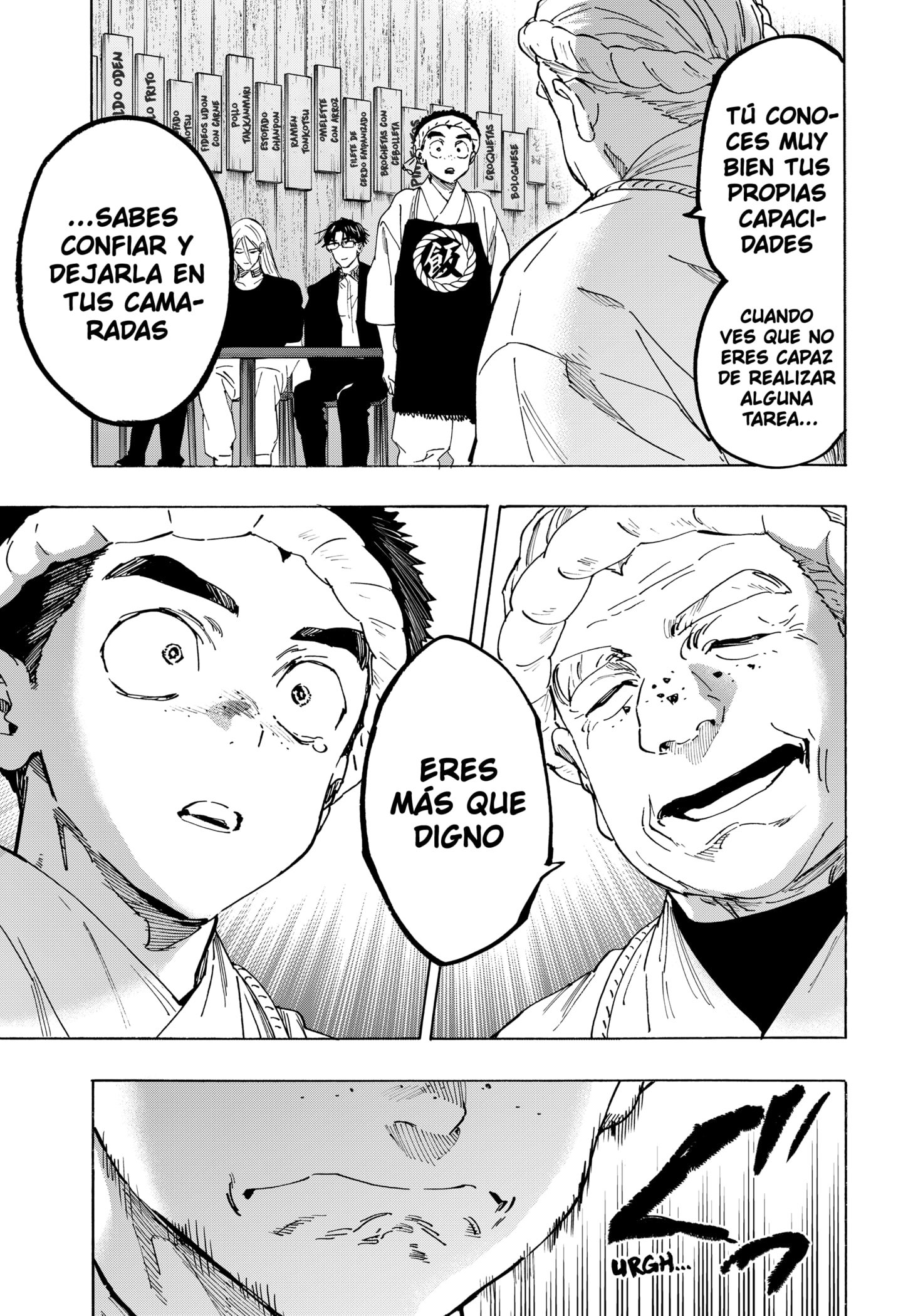 Read MARRIAGETOXIN ES Manga Online