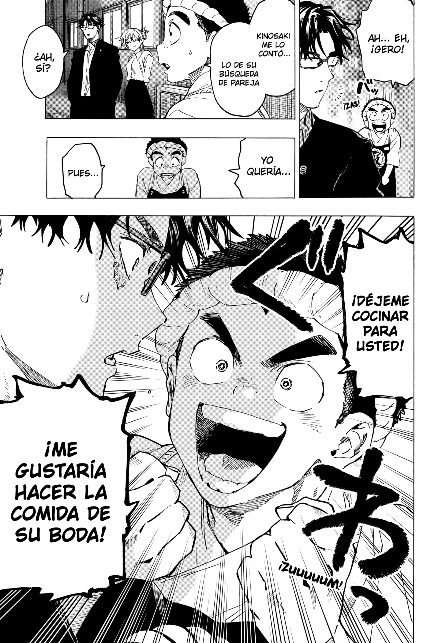 Read MARRIAGETOXIN ES Manga Online