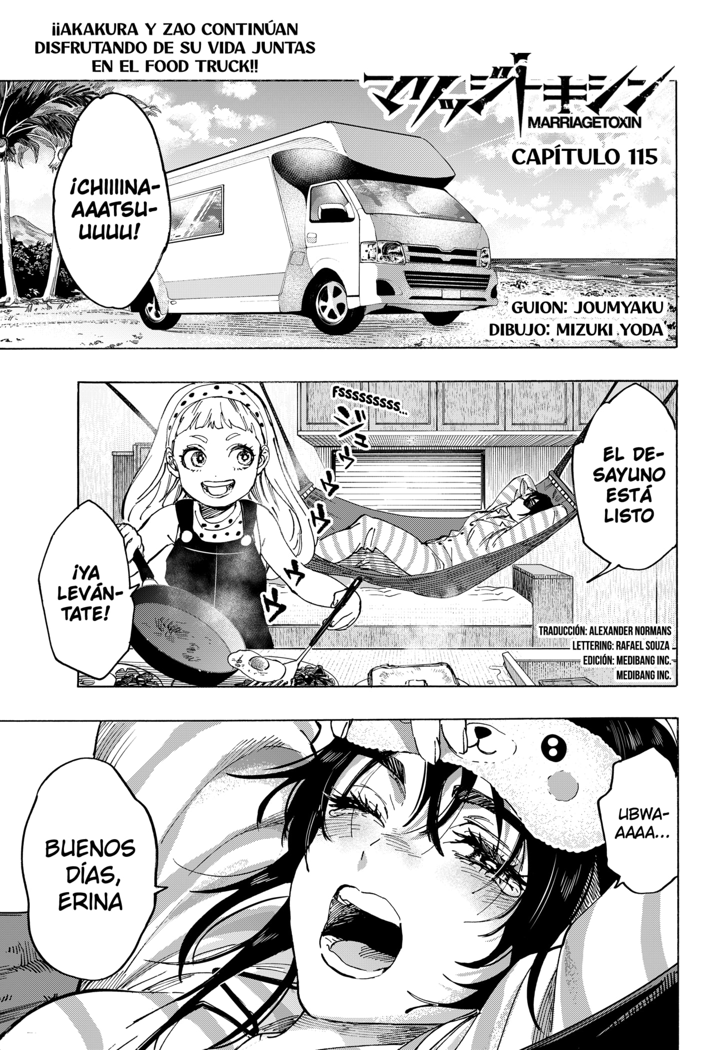 Read MARRIAGETOXIN ES Manga Online