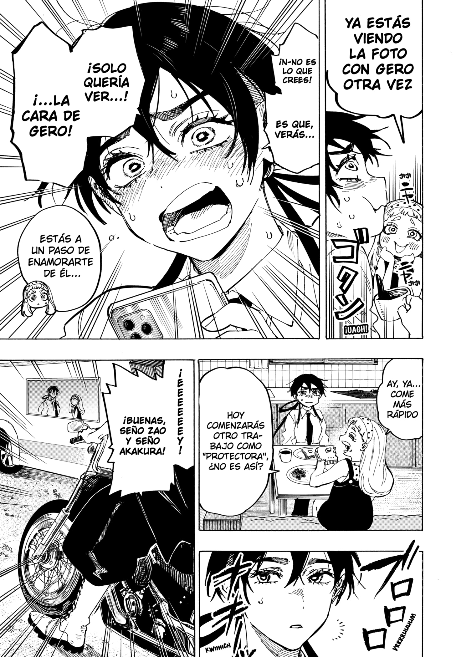 Read MARRIAGETOXIN ES Manga Online