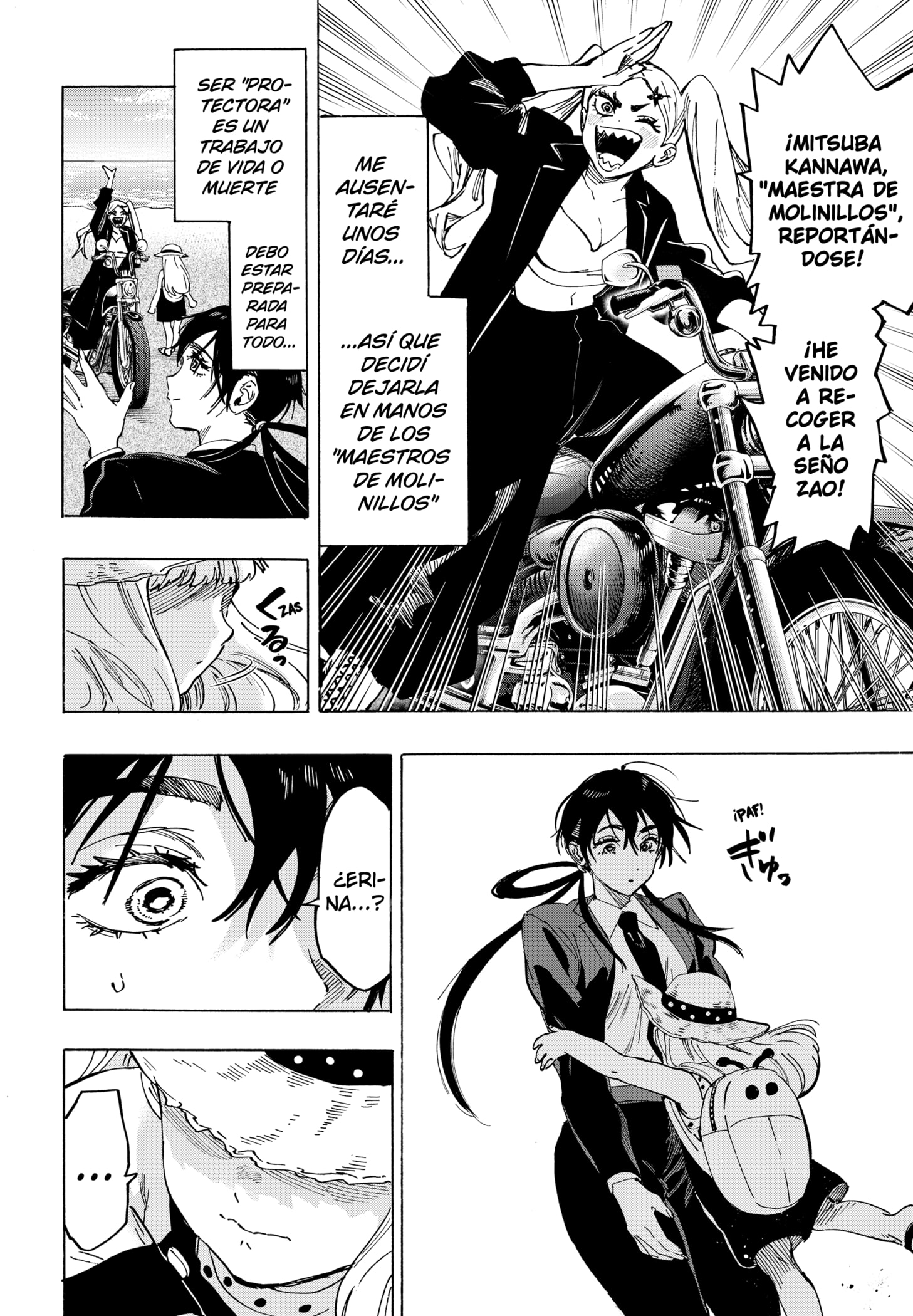 Read MARRIAGETOXIN ES Manga Online