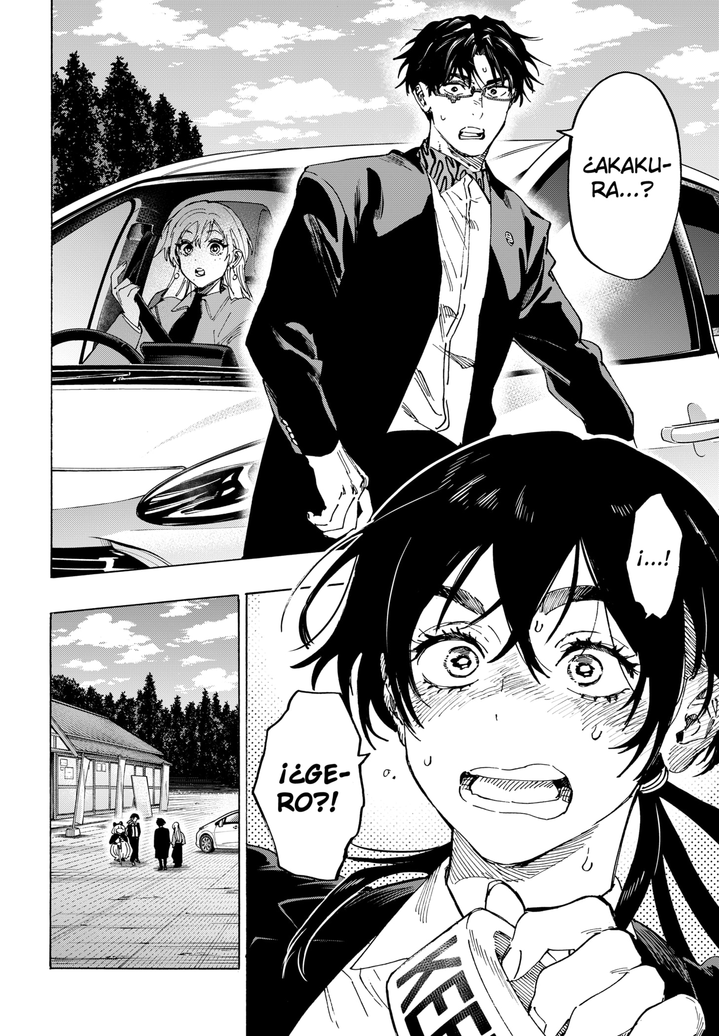 Read MARRIAGETOXIN ES Manga Online
