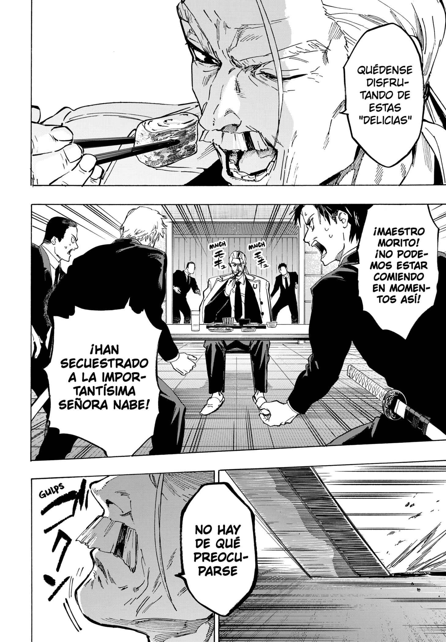 Read MARRIAGETOXIN ES Manga Online
