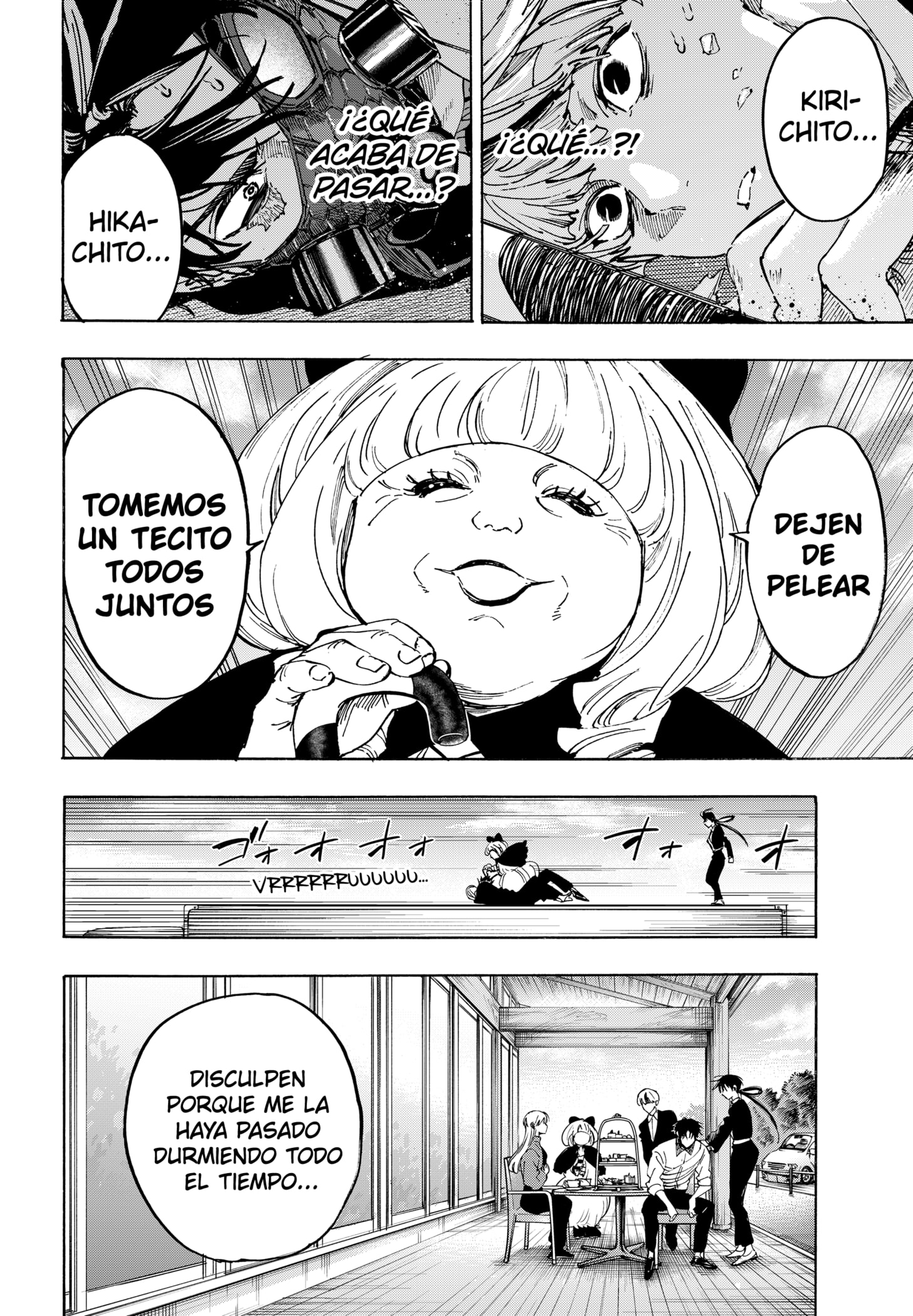 Read MARRIAGETOXIN ES Manga Online
