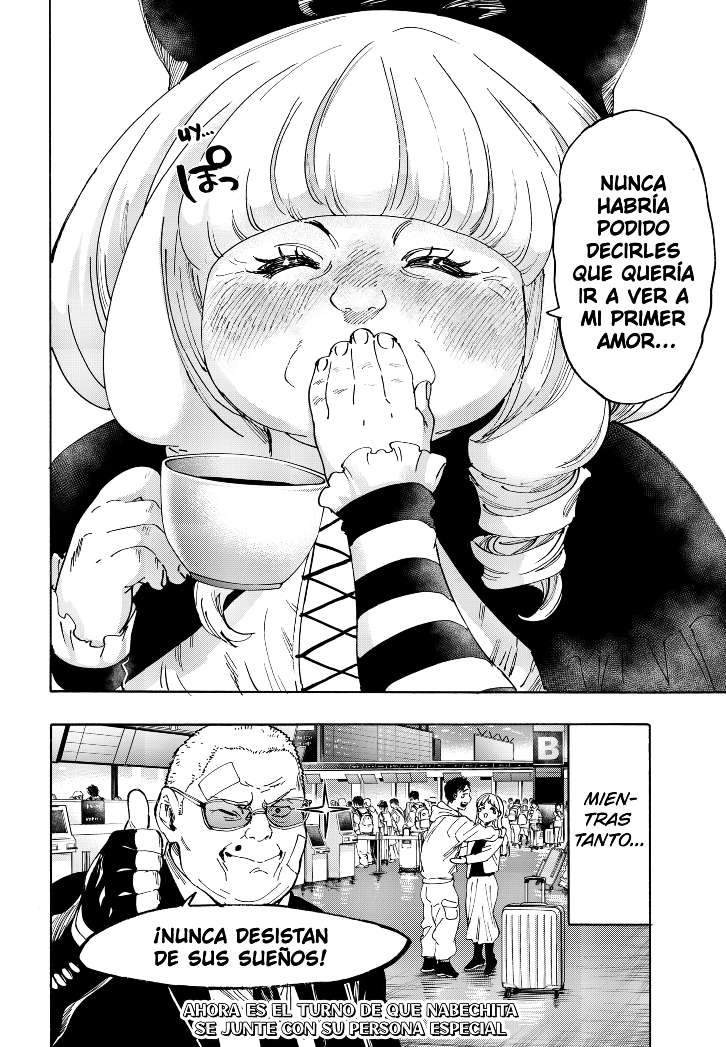 Read MARRIAGETOXIN ES Manga Online