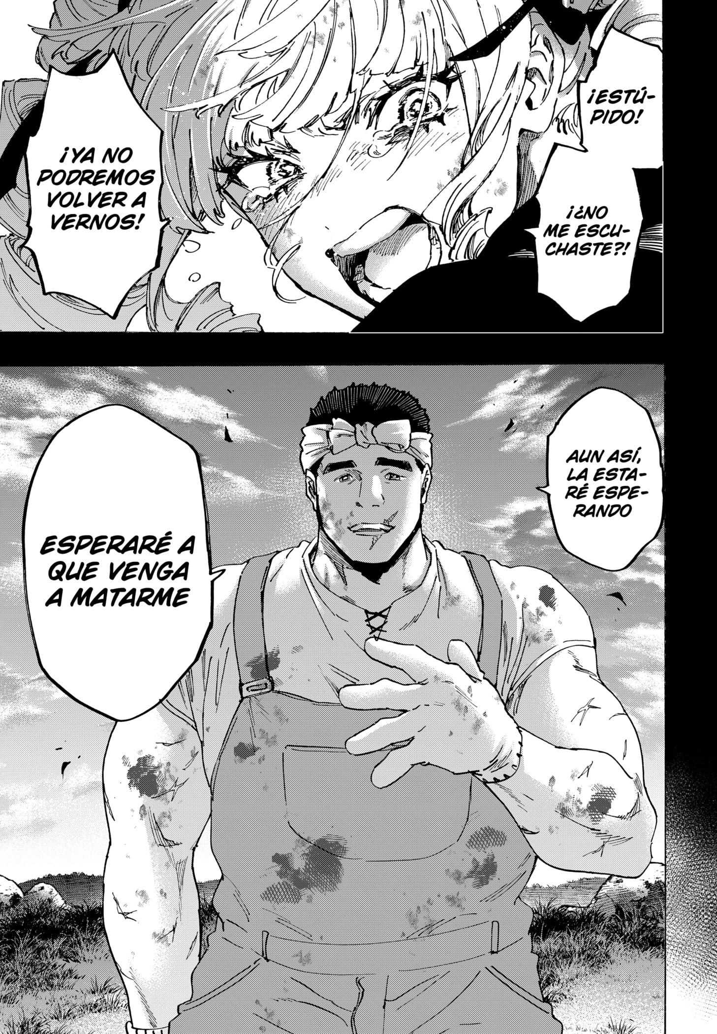 Read MARRIAGETOXIN ES Manga Online