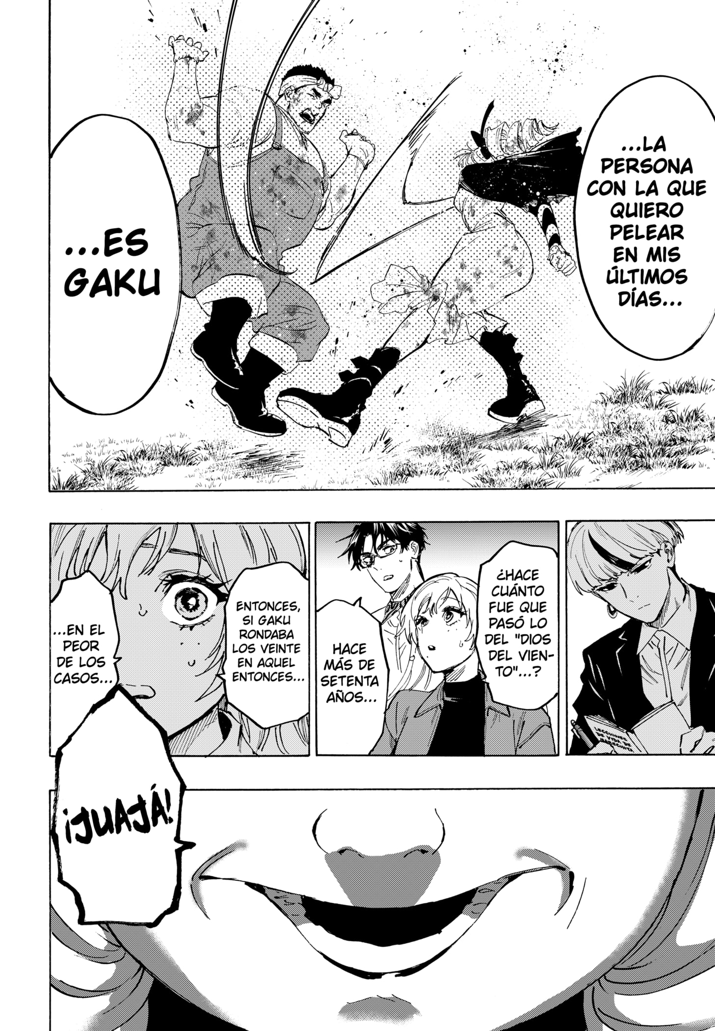 Read MARRIAGETOXIN ES Manga Online