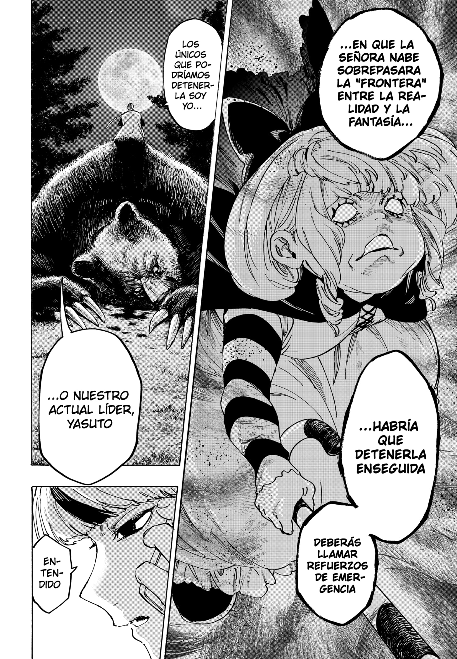 Read MARRIAGETOXIN ES Manga Online