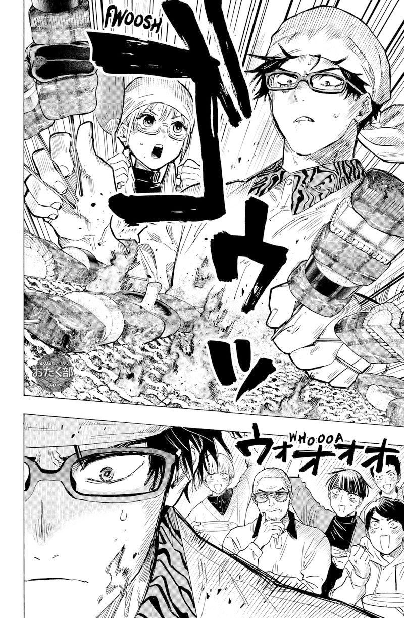 Read MARRIAGETOXIN ES Manga Online