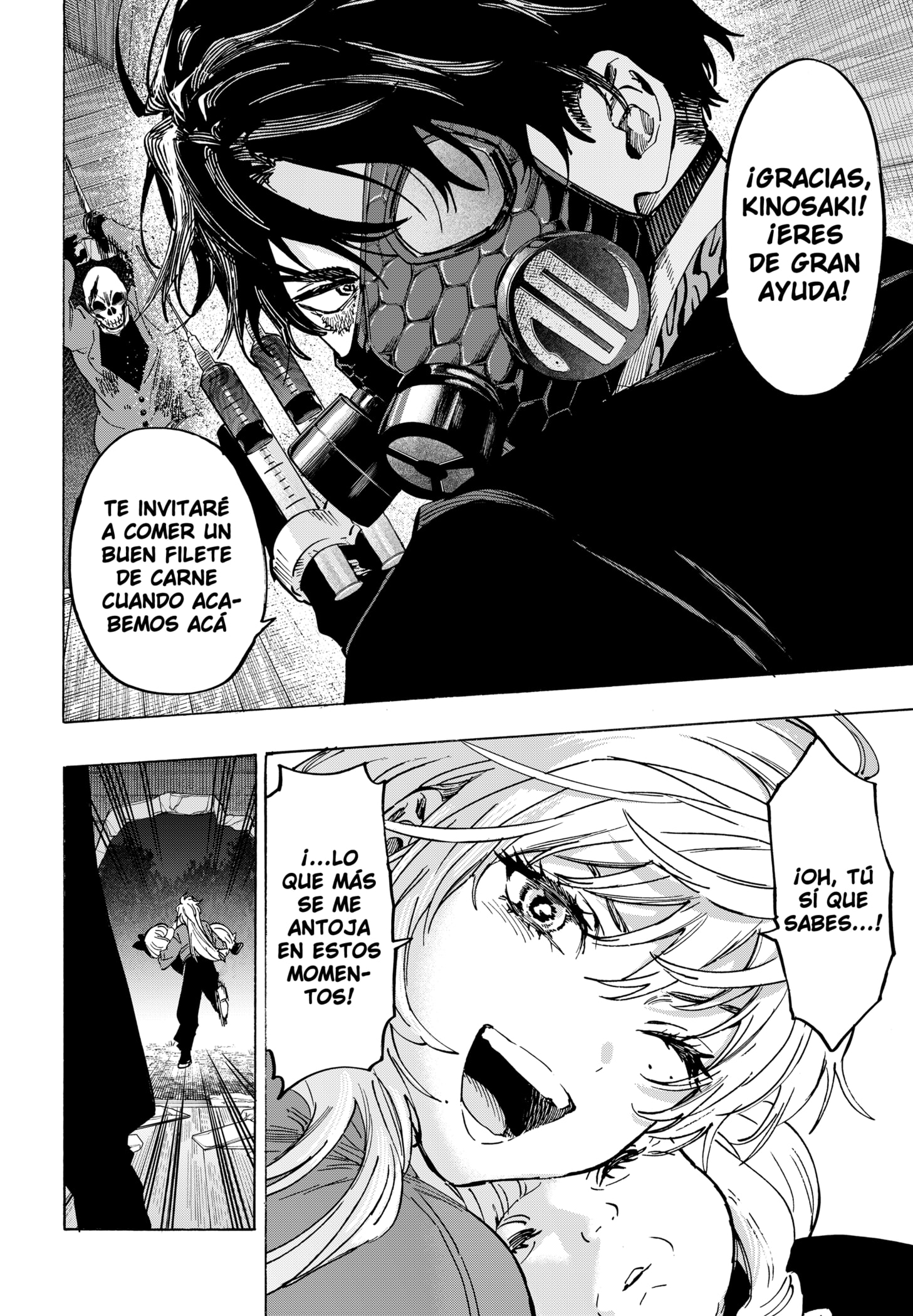 Read MARRIAGETOXIN ES Manga Online