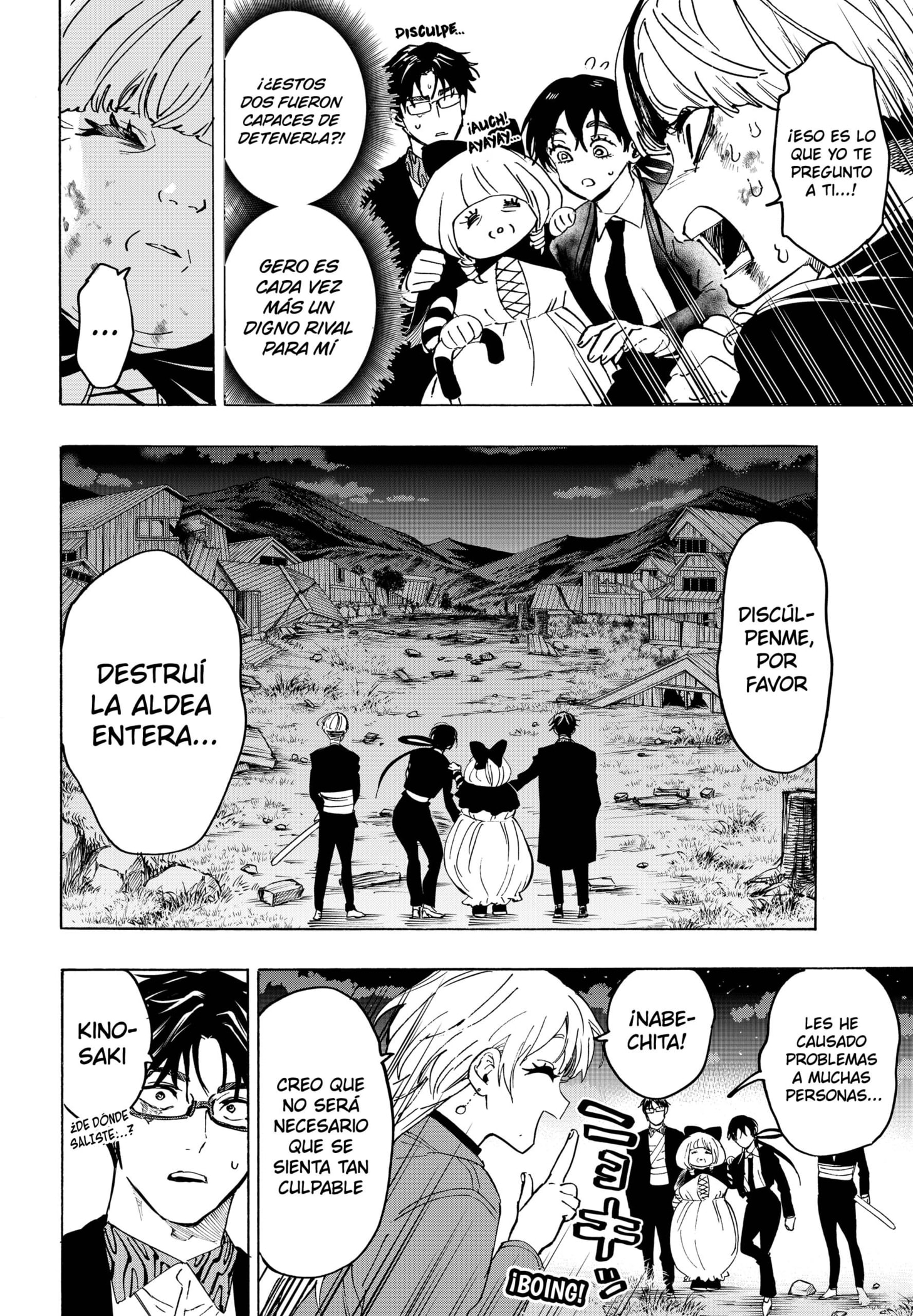 Read MARRIAGETOXIN ES Manga Online