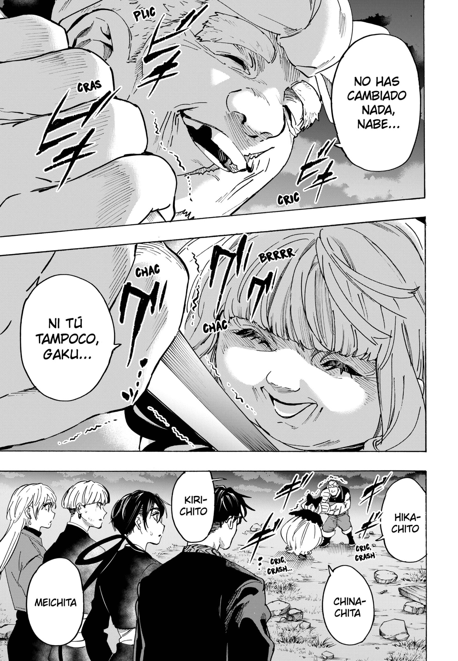 Read MARRIAGETOXIN ES Manga Online